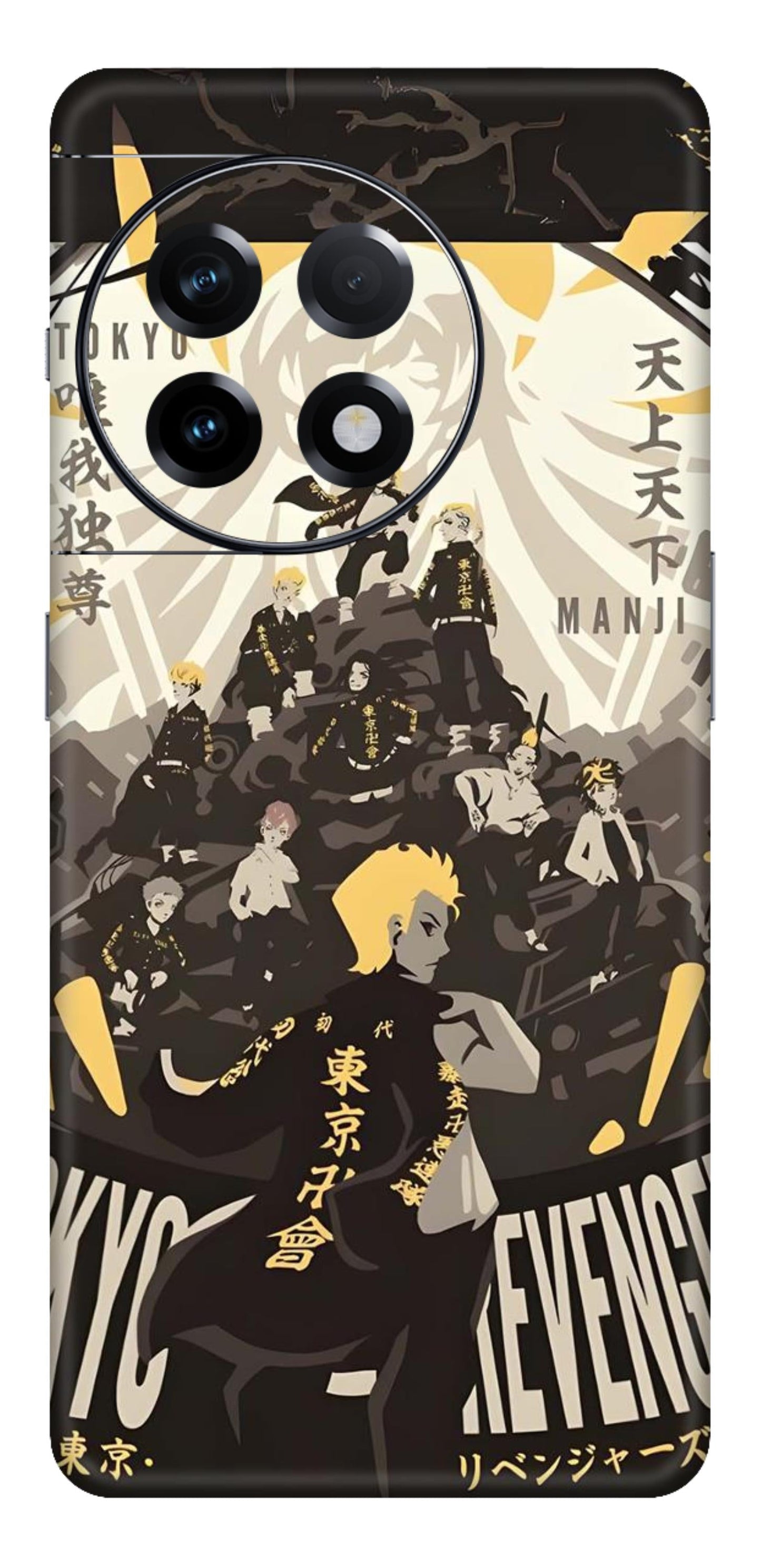 Tokyo Revengers Mobile Skin (Tokyo Revengers) - All Mobile Available