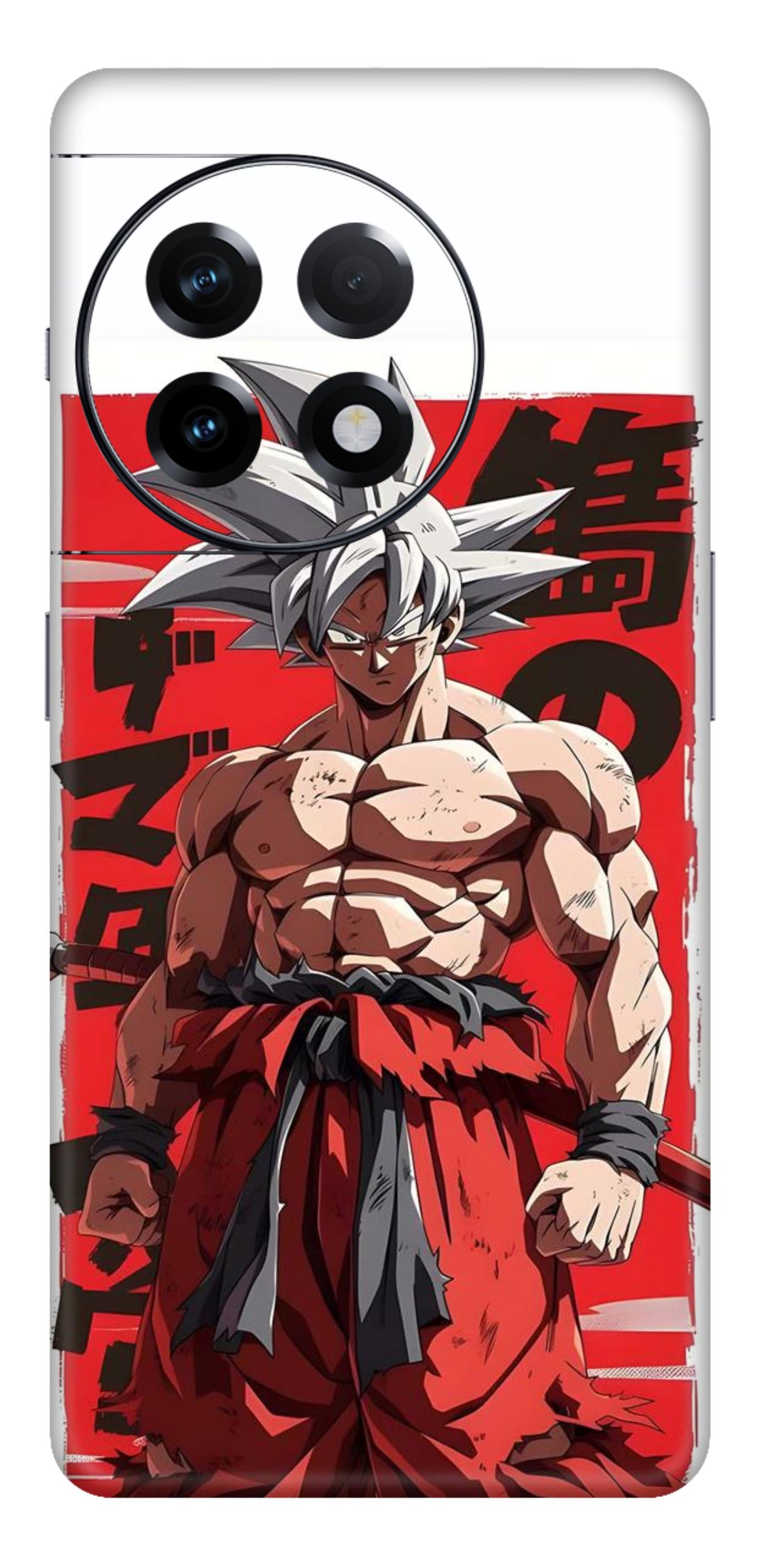Dragon Ball Z Mobile Skin (Ultra Instinct Goku) - All Mobile Available