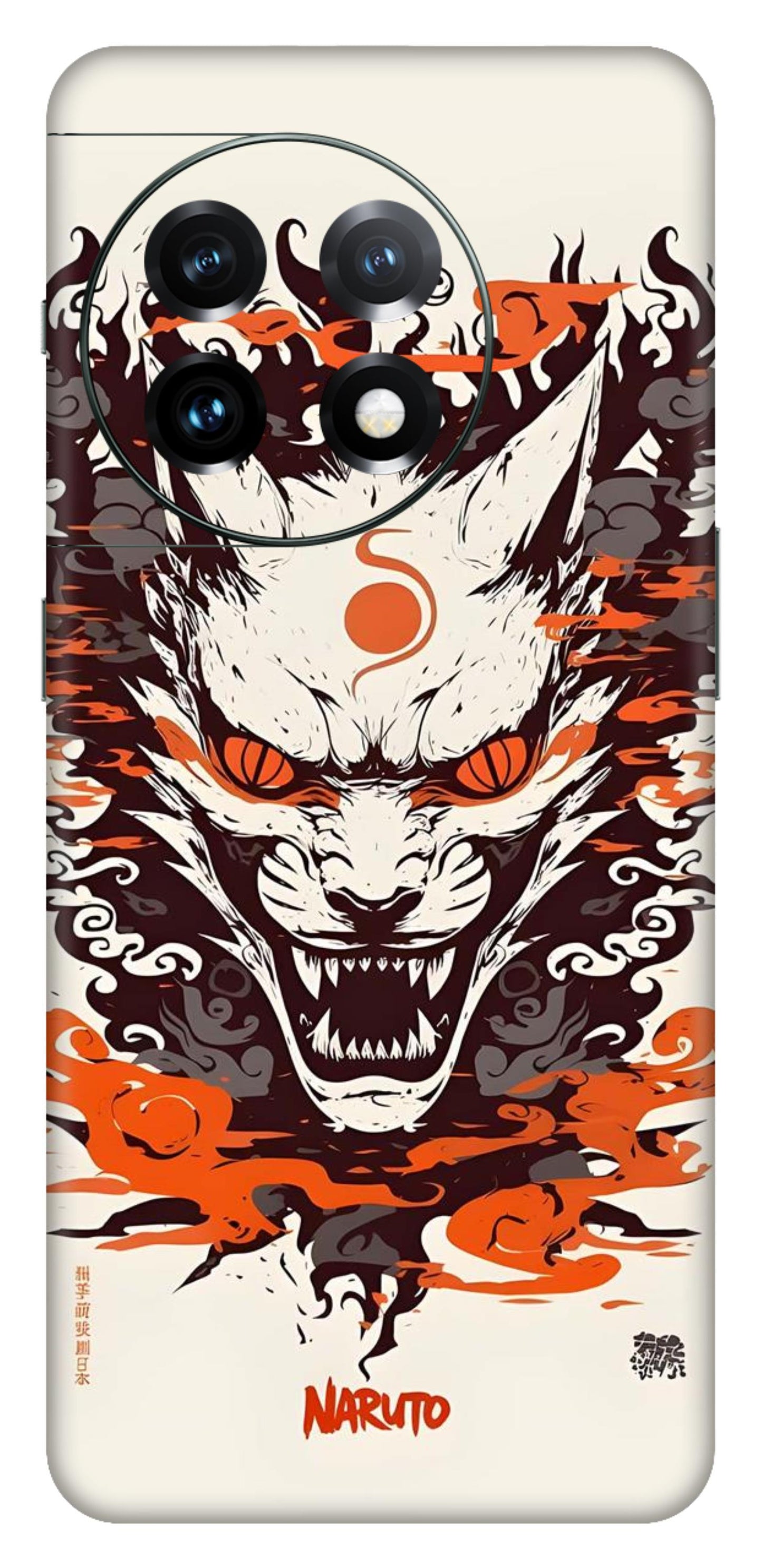 OnePlus 11 Skins and Wraps