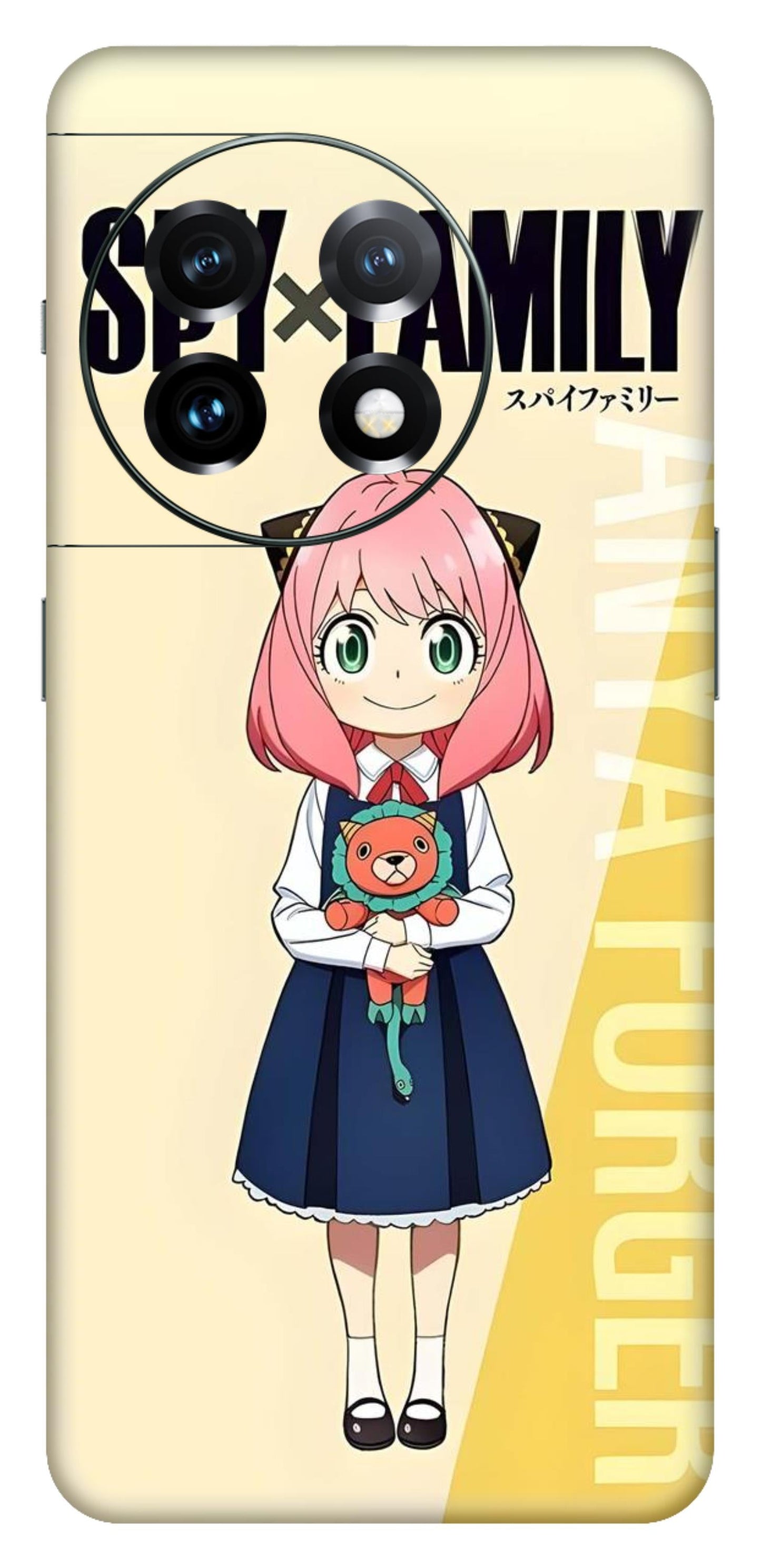 OnePlus 11 Skins and Wraps