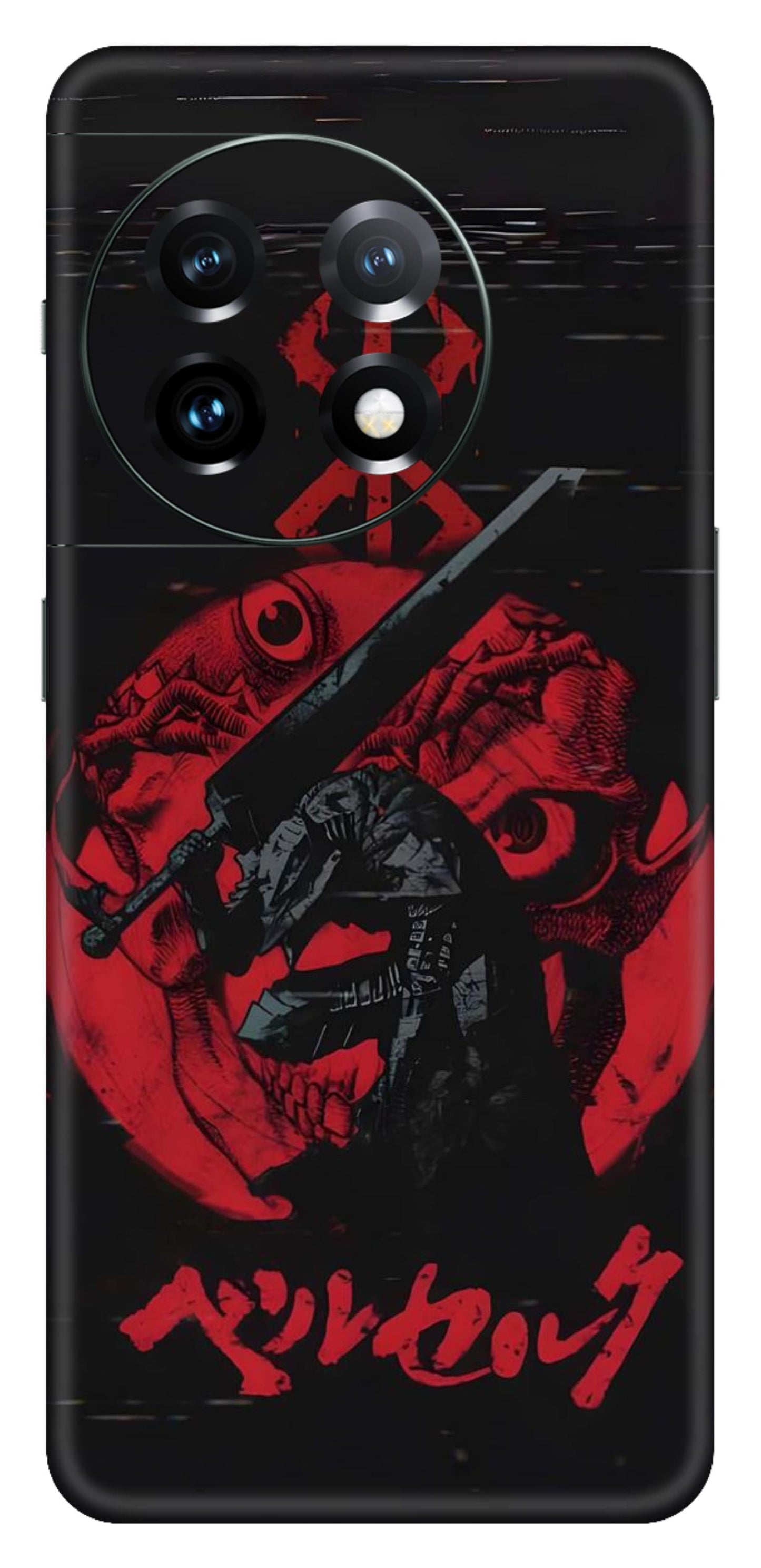 OnePlus 11 Skins and Wraps