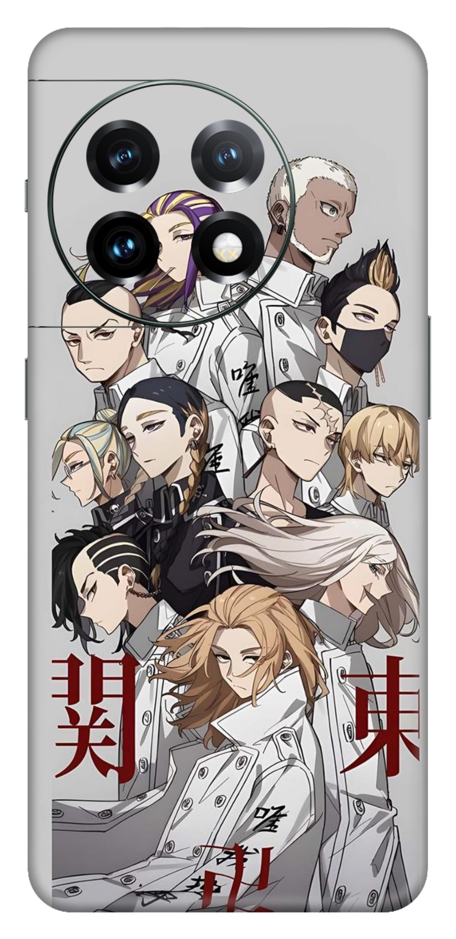 OnePlus 11 Skins and Wraps