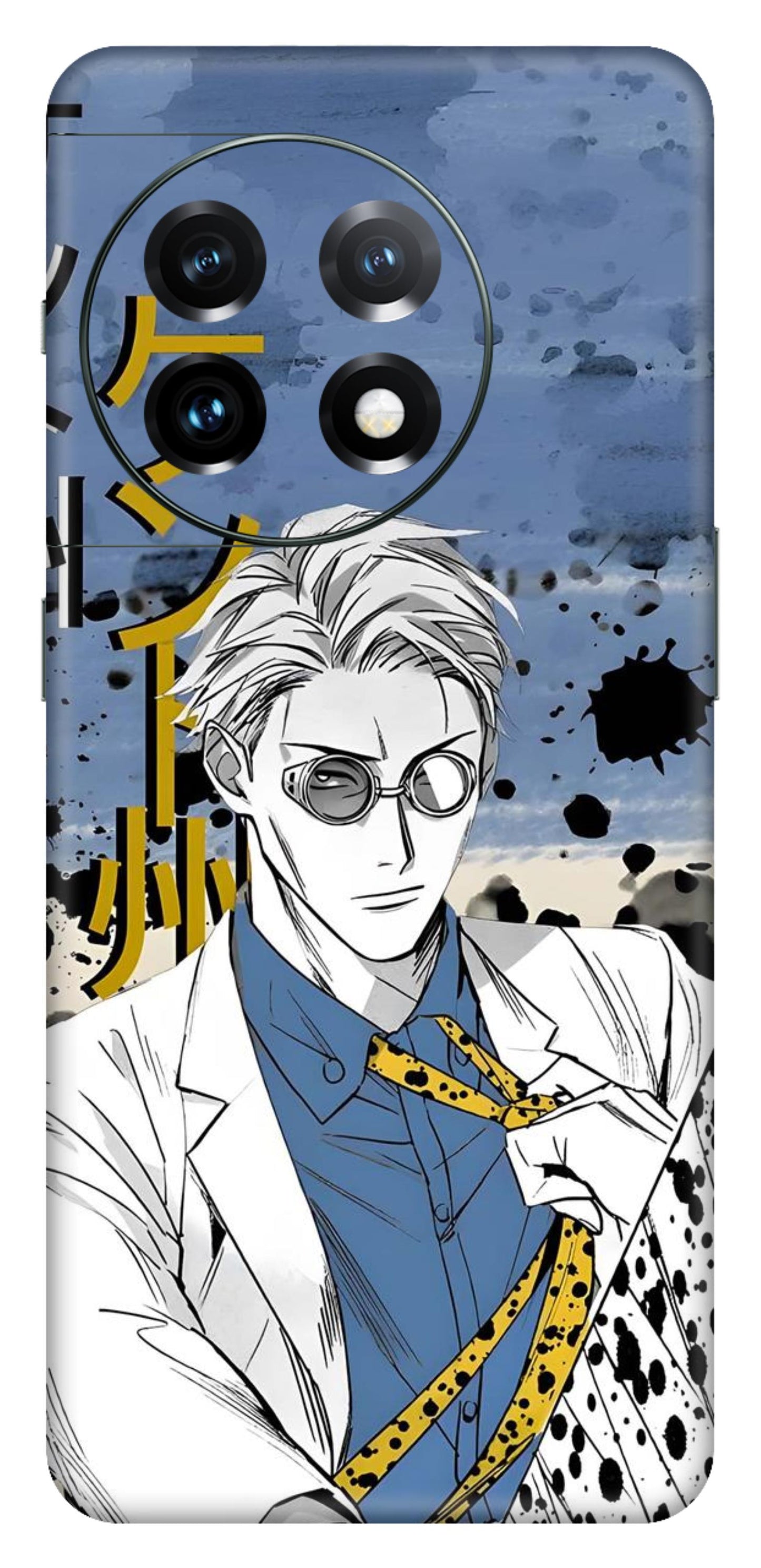 OnePlus 11 Skins and Wraps