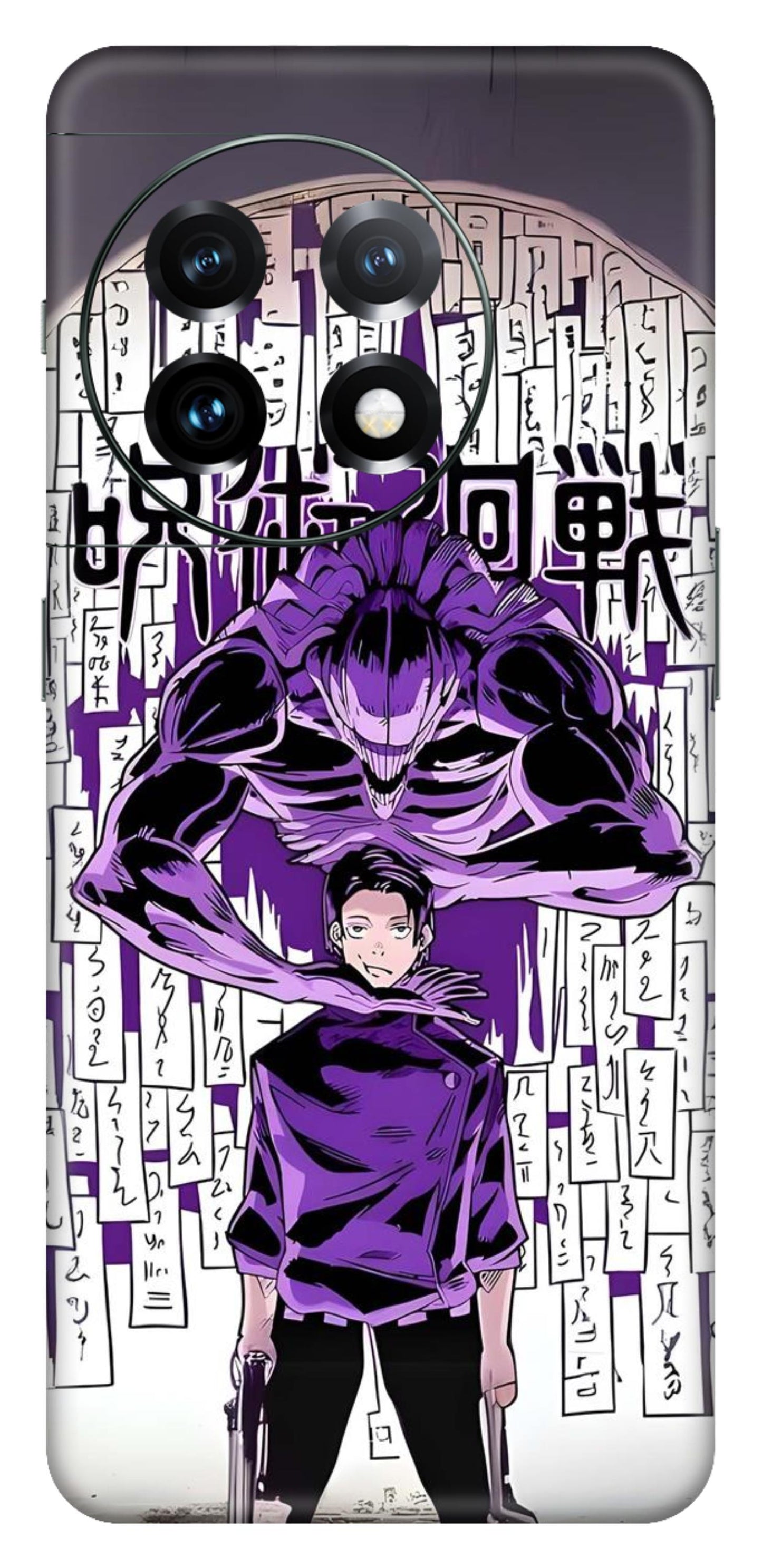 OnePlus 11 Skins and Wraps