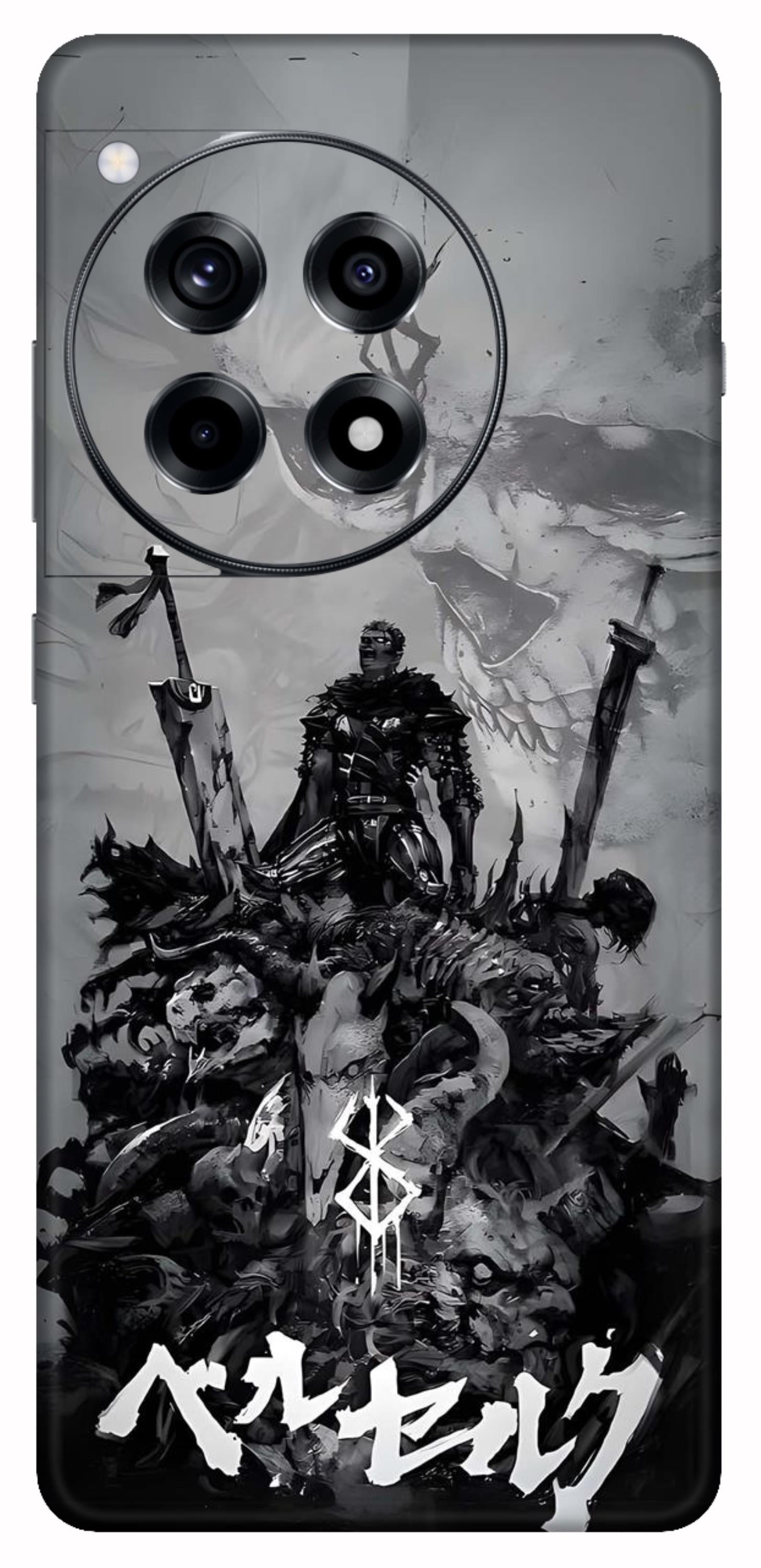 OnePlus 12R Skins and Wraps