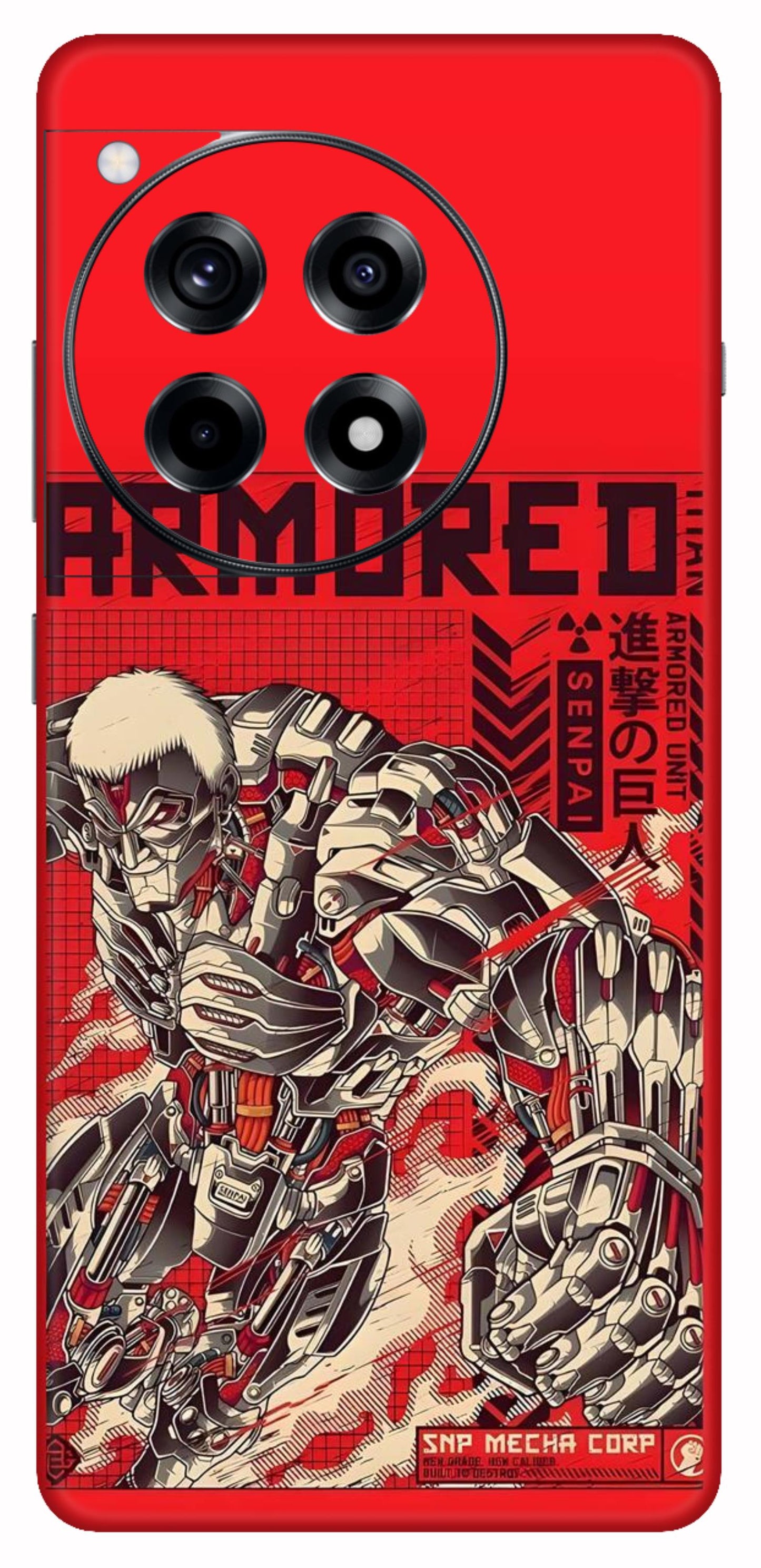 OnePlus 12R Skins and Wraps