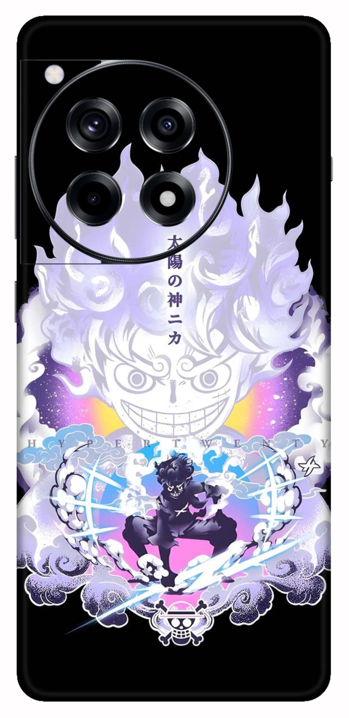 OnePlus 12R Skins and Wraps