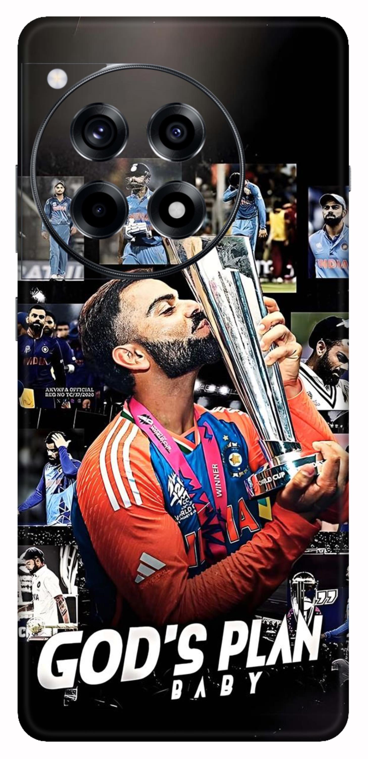 OnePlus 12R Skins and Wraps