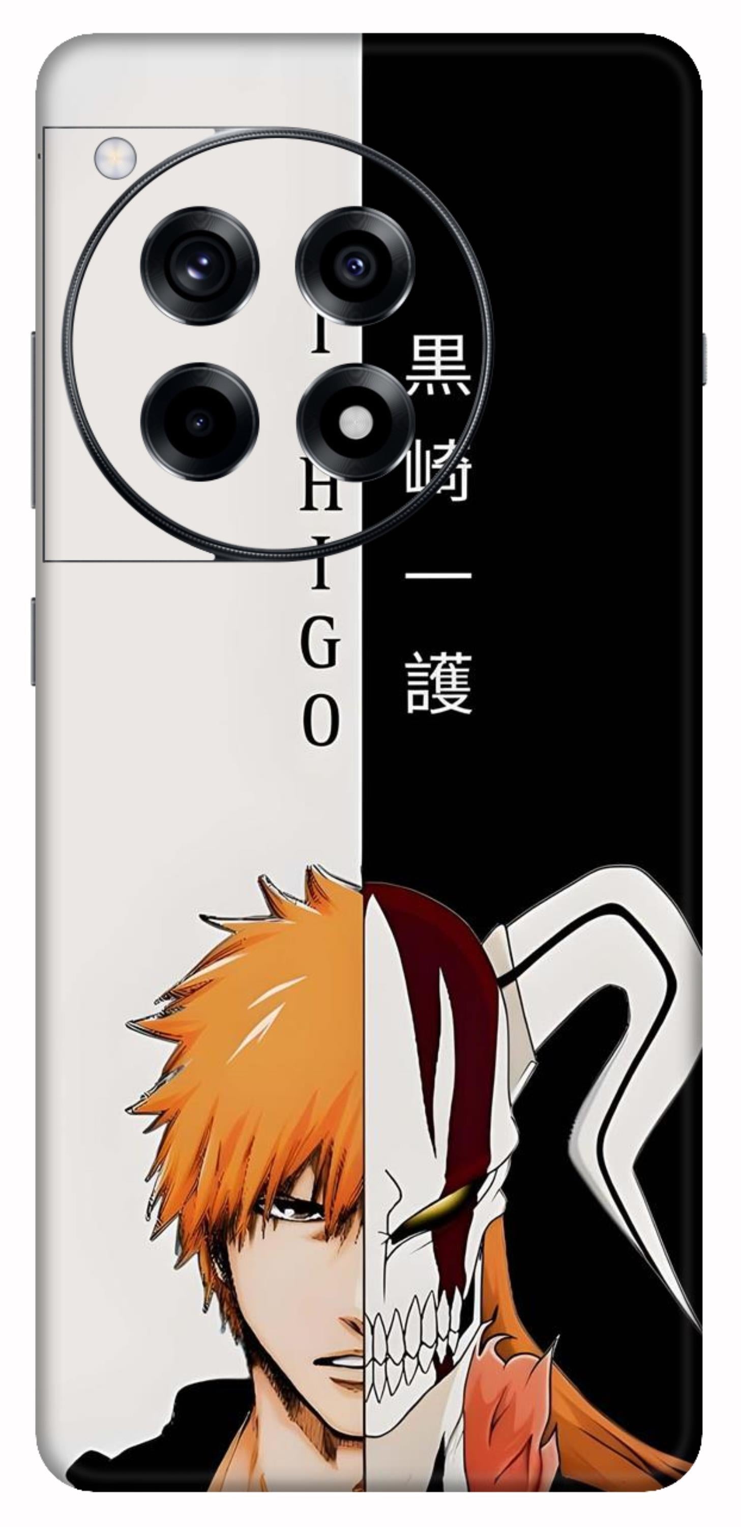 OnePlus 12R Skins and Wraps