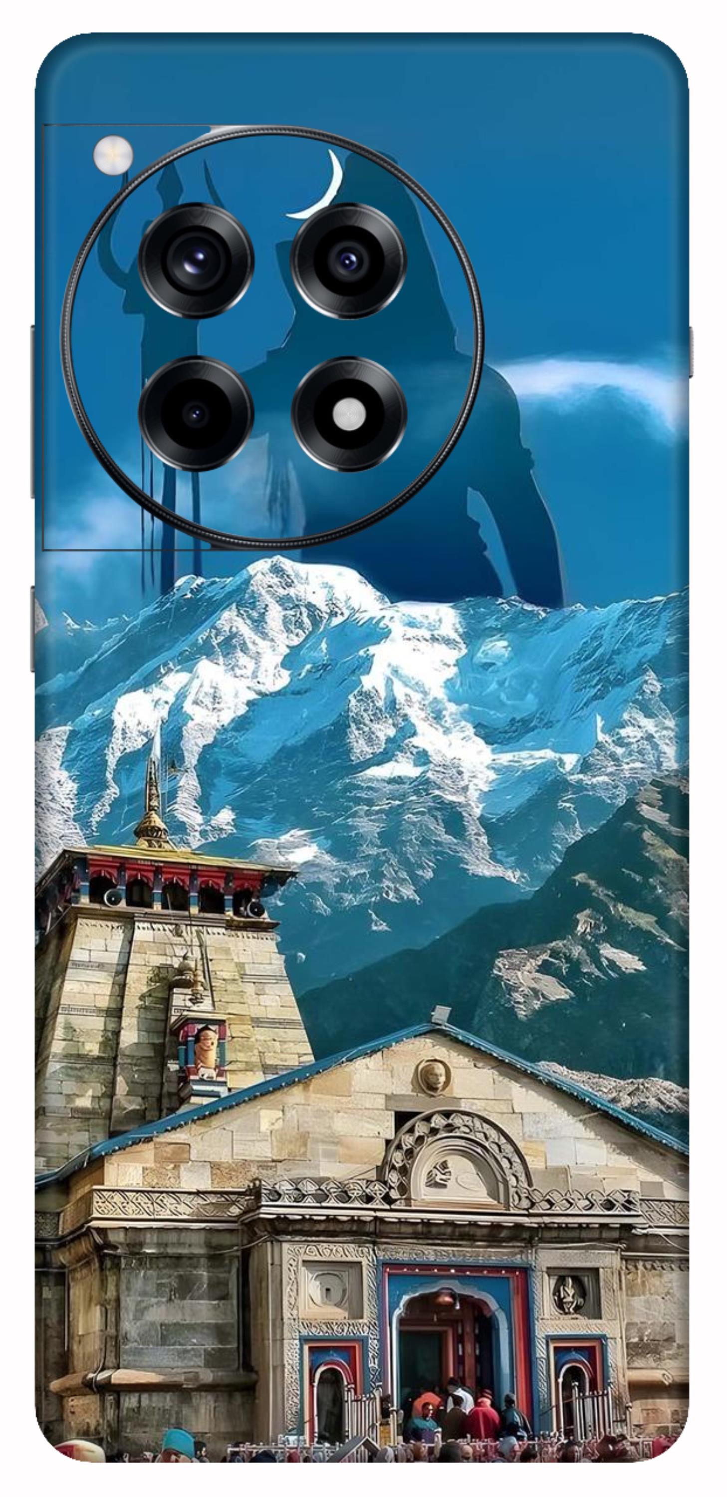 OnePlus 12R Skins and Wraps