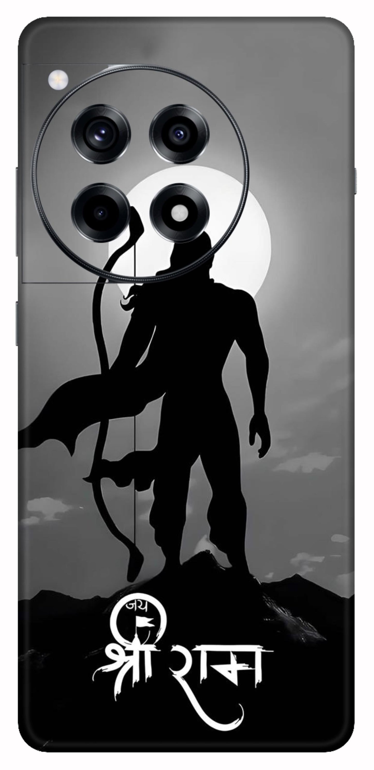 OnePlus 12R Skins and Wraps