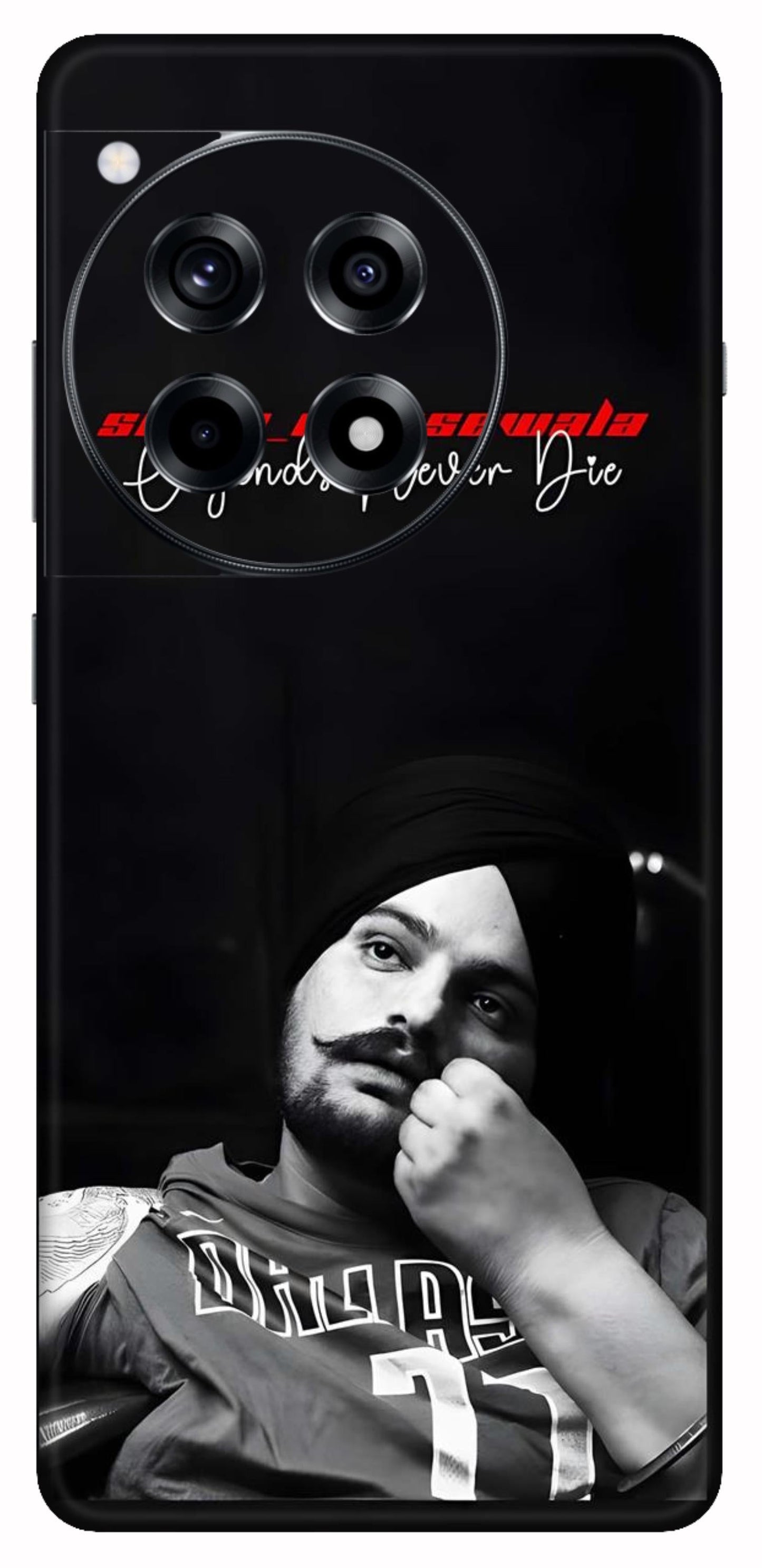 OnePlus 12R Skins and Wraps