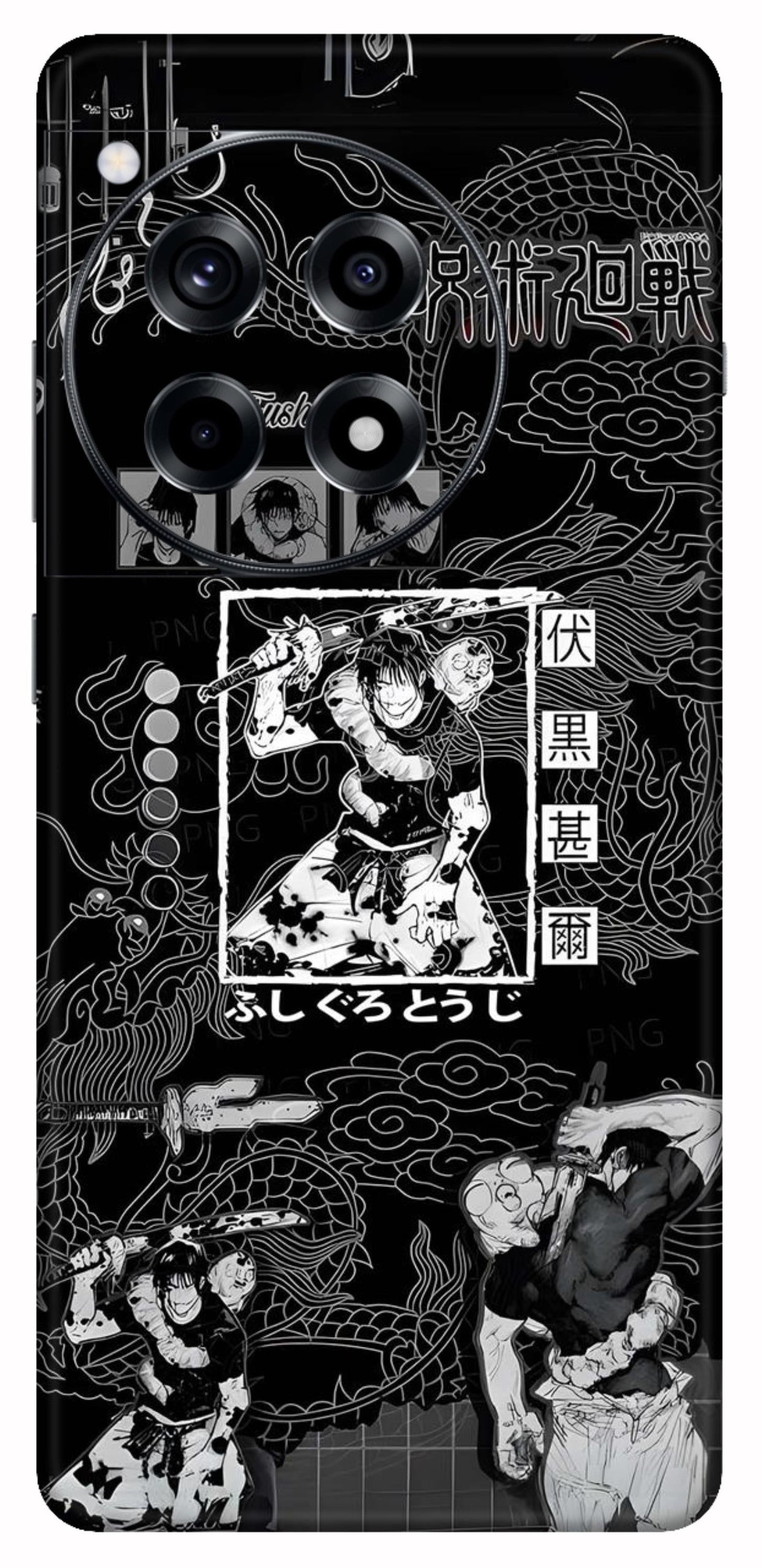 OnePlus 12R Skins and Wraps