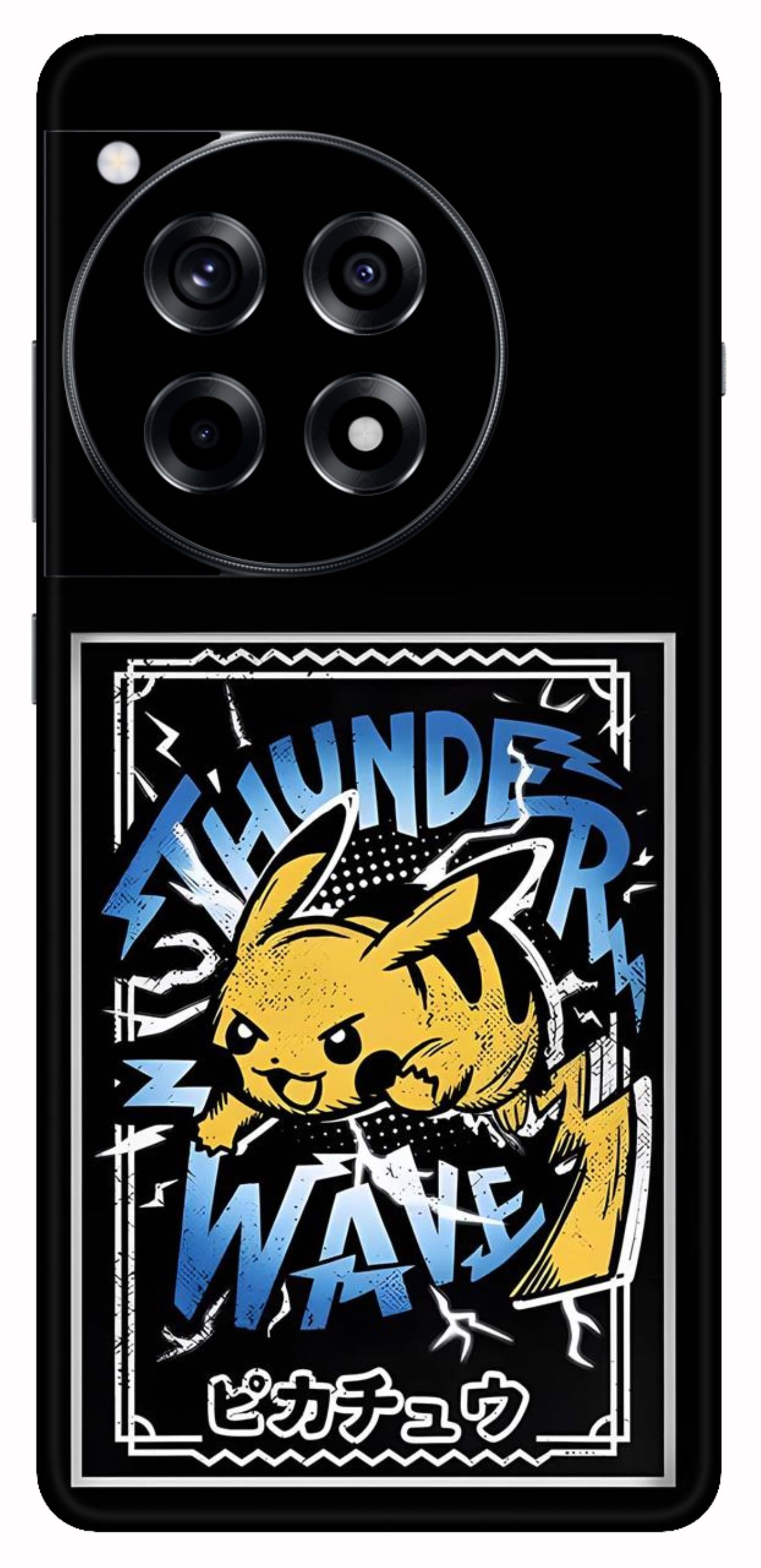 OnePlus 12R Skins and Wraps