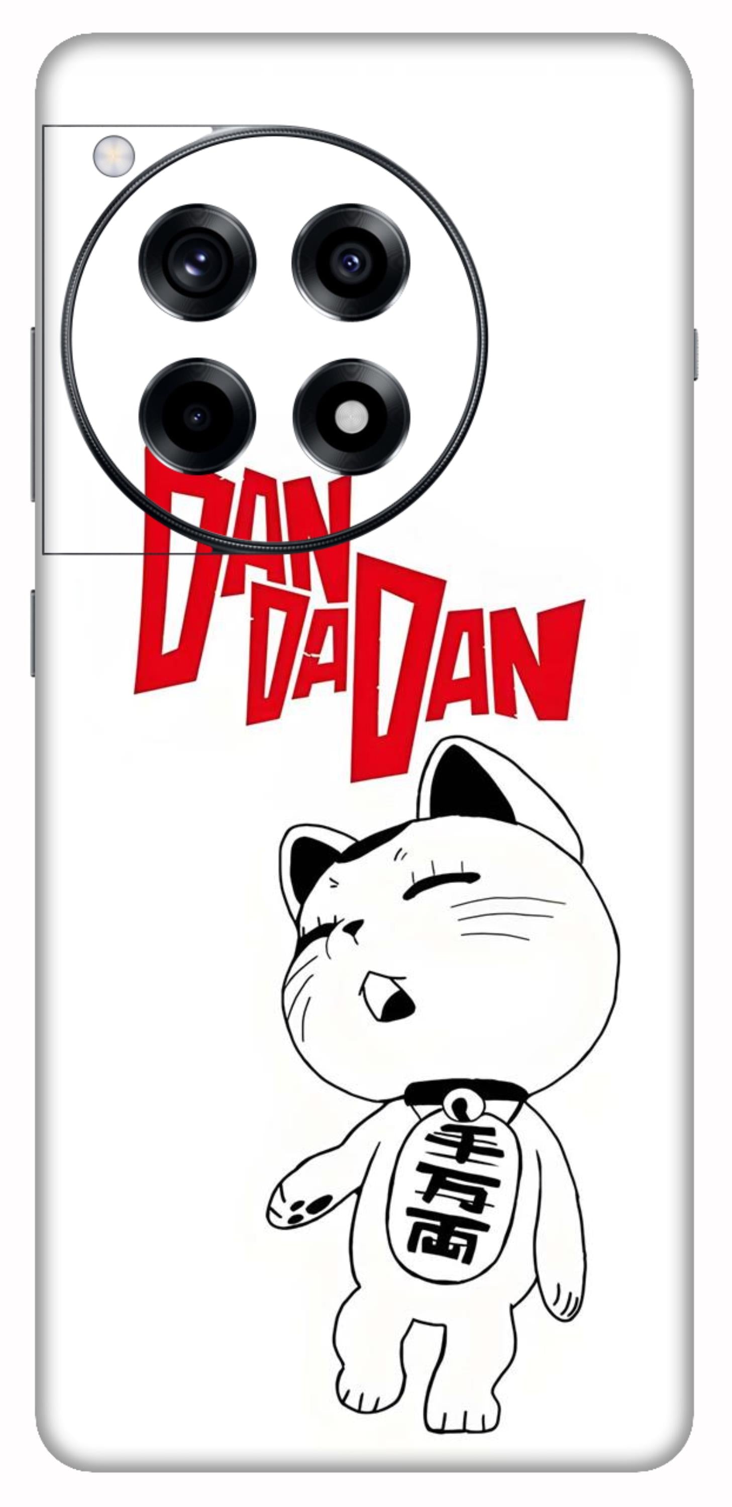 OnePlus 12R Skins and Wraps