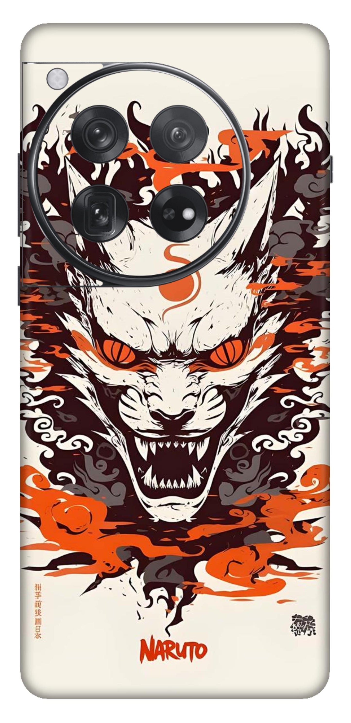 OnePlus 12 Skins and Wraps