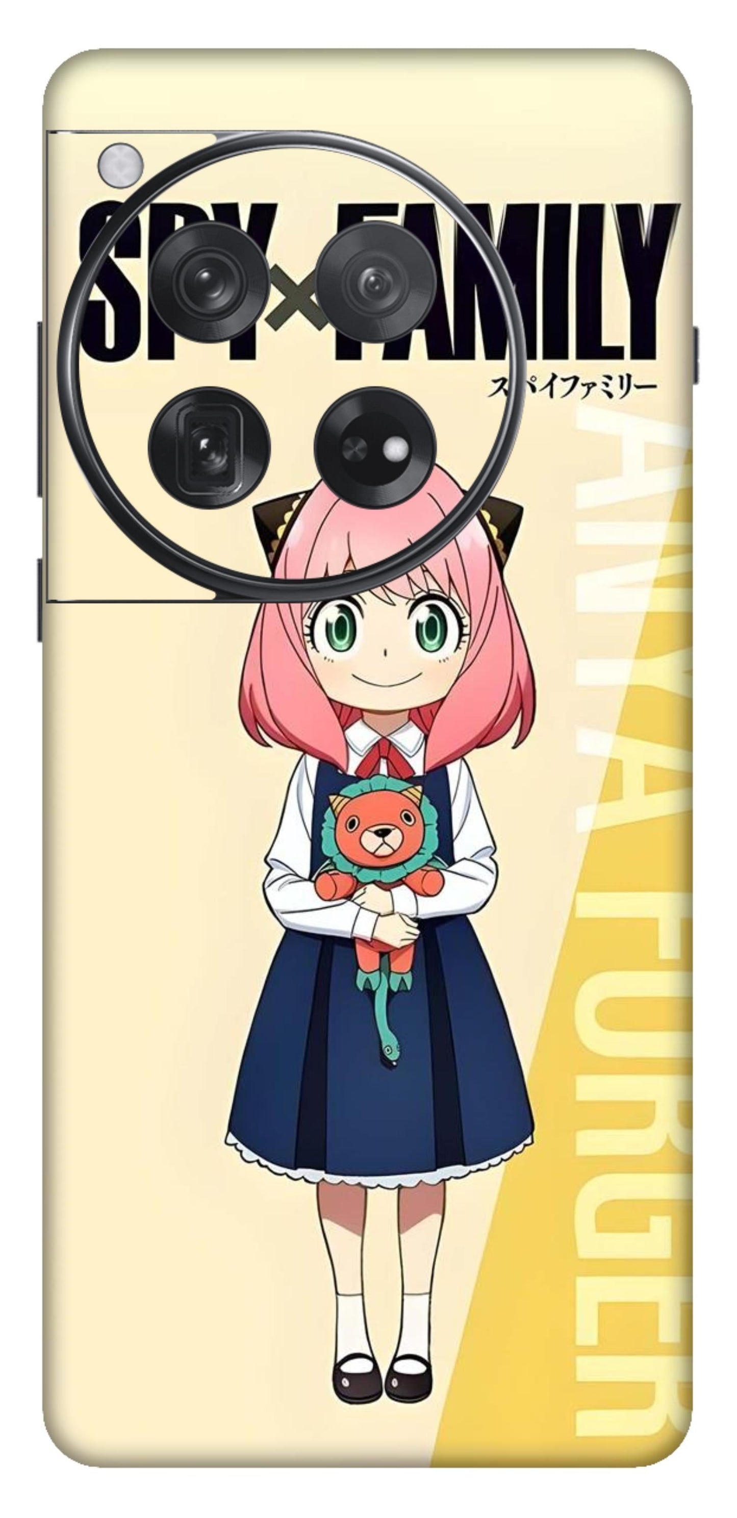 OnePlus 12 Skins and Wraps