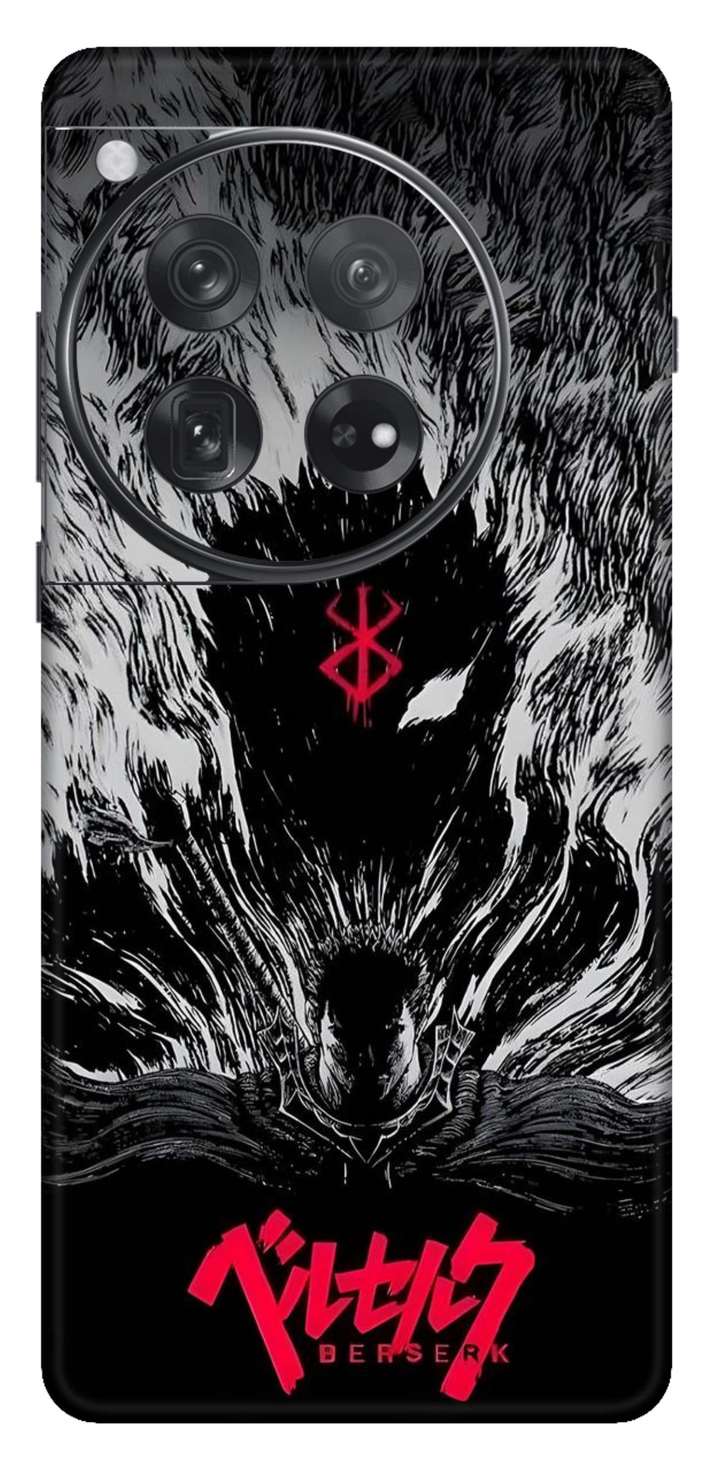 OnePlus 12 Skins and Wraps