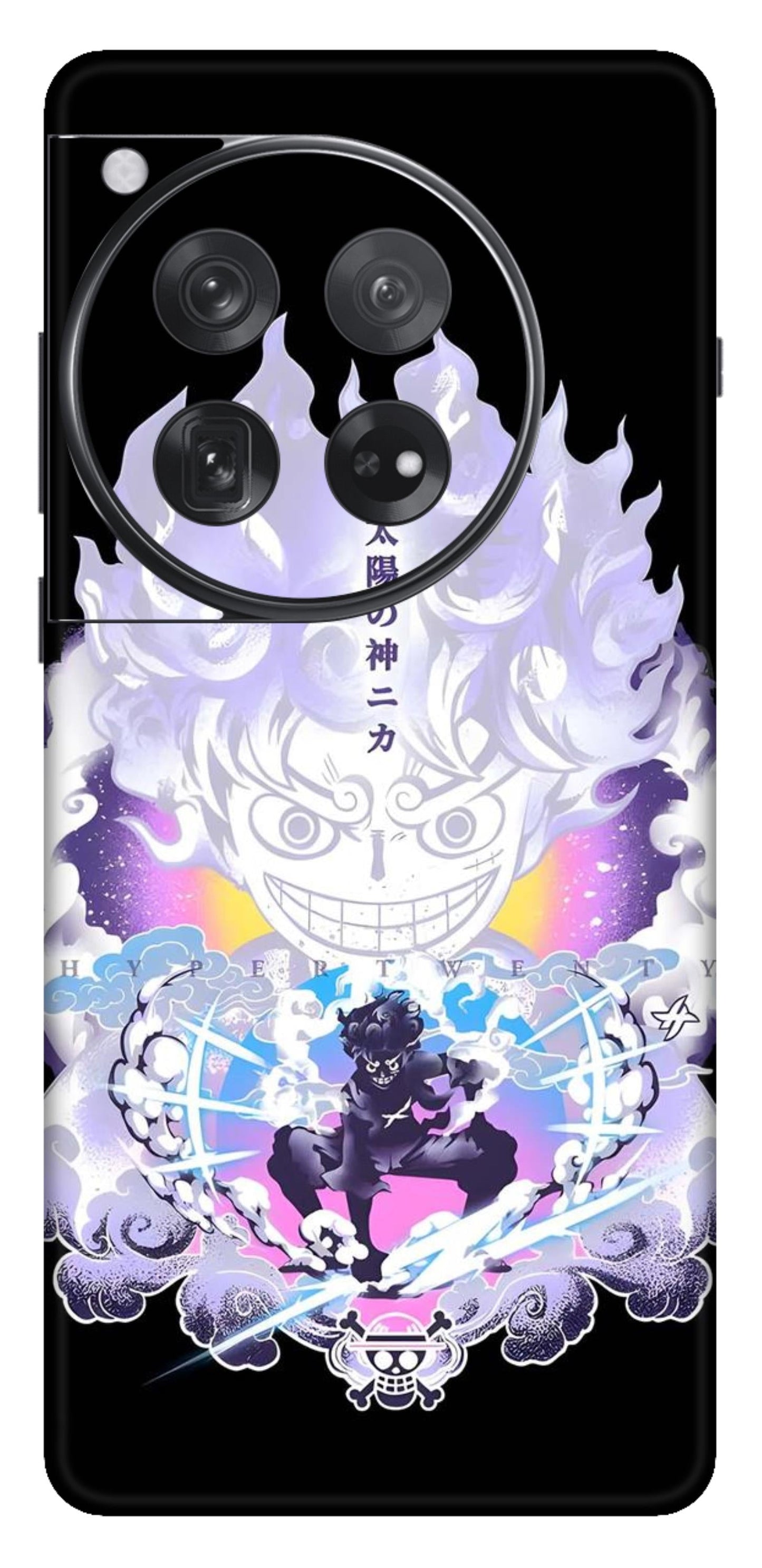 OnePlus 12 Skins and Wraps