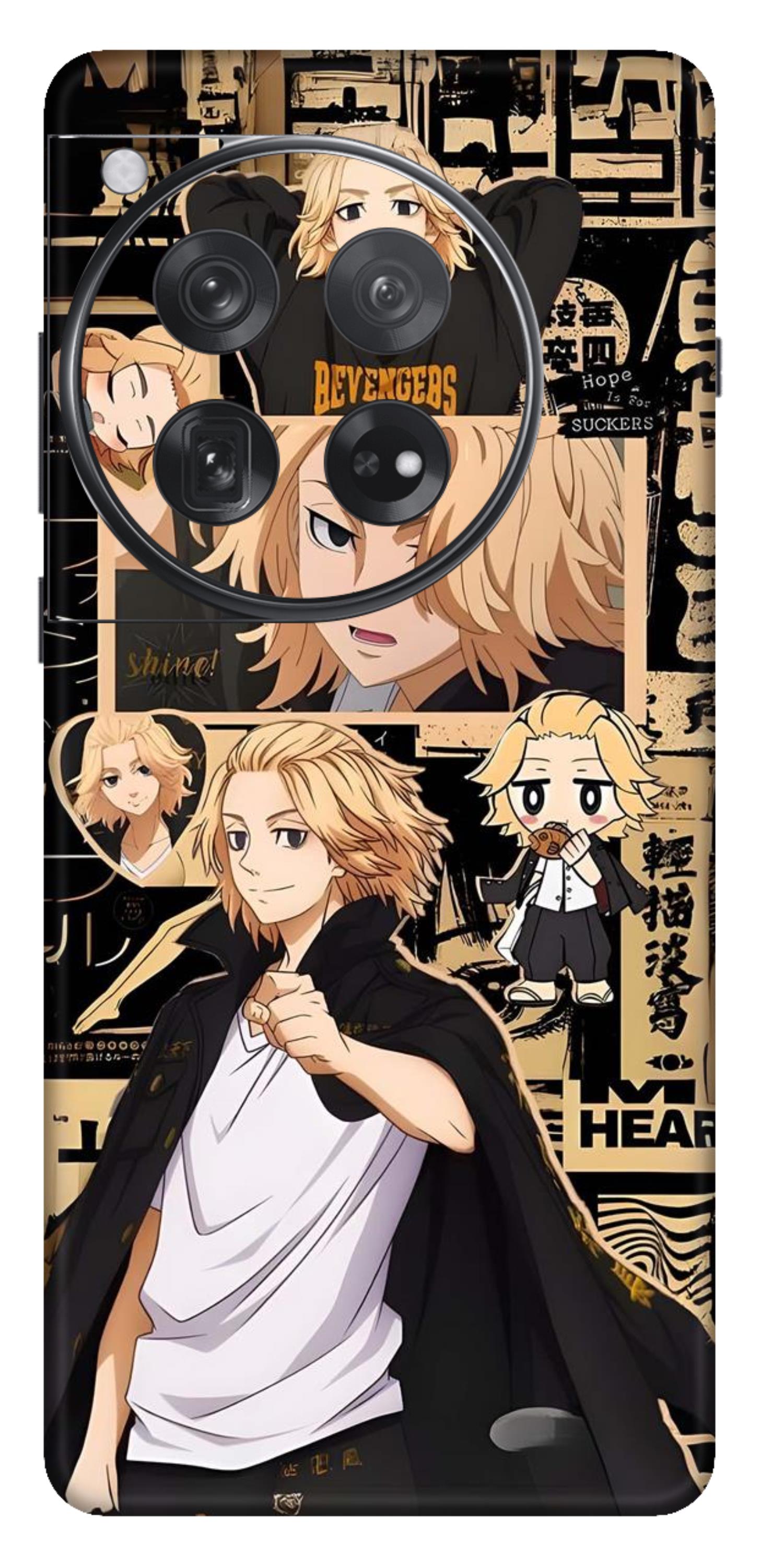 OnePlus 12 Skins and Wraps