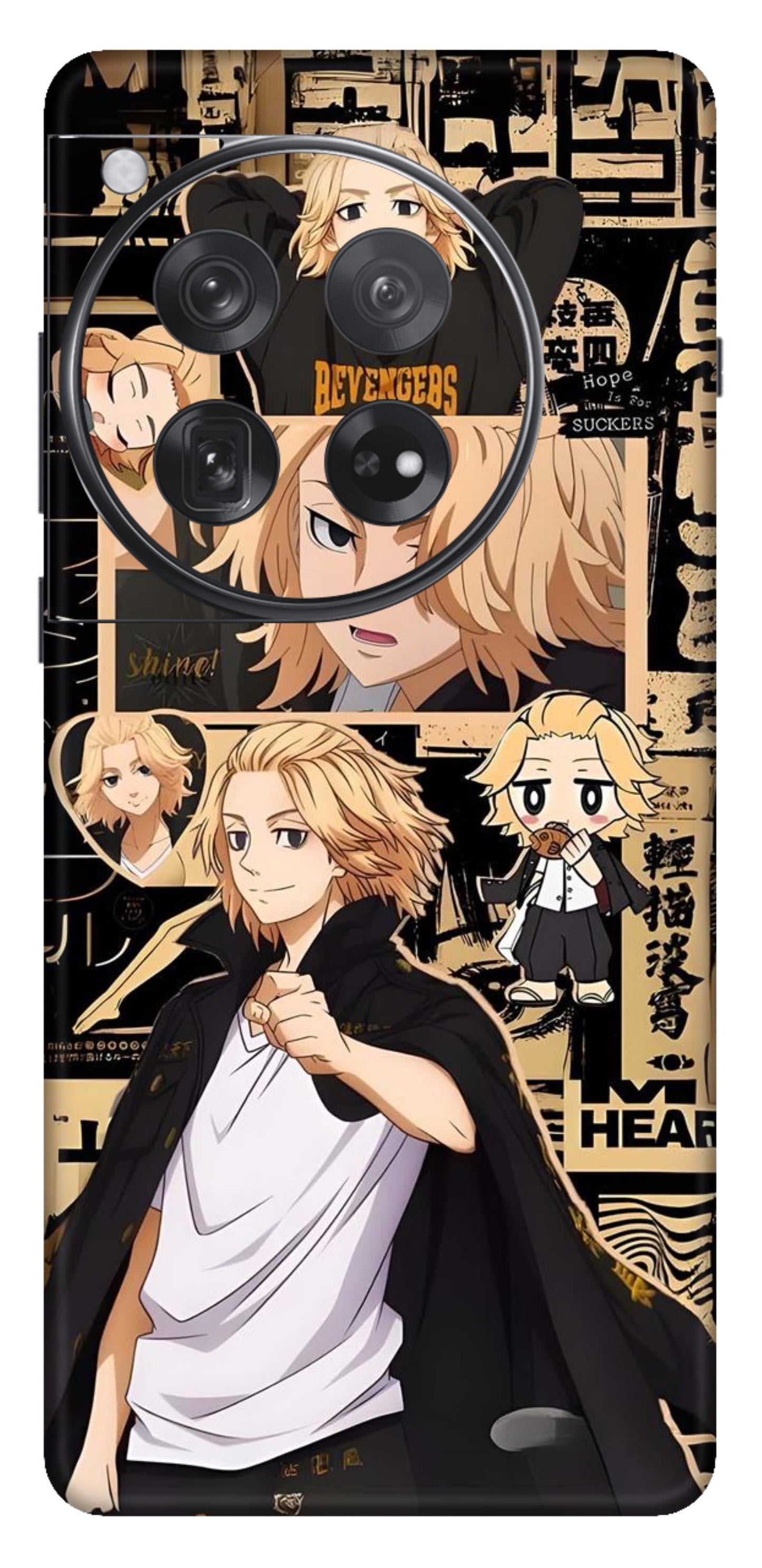 OnePlus 12 Skins and Wraps