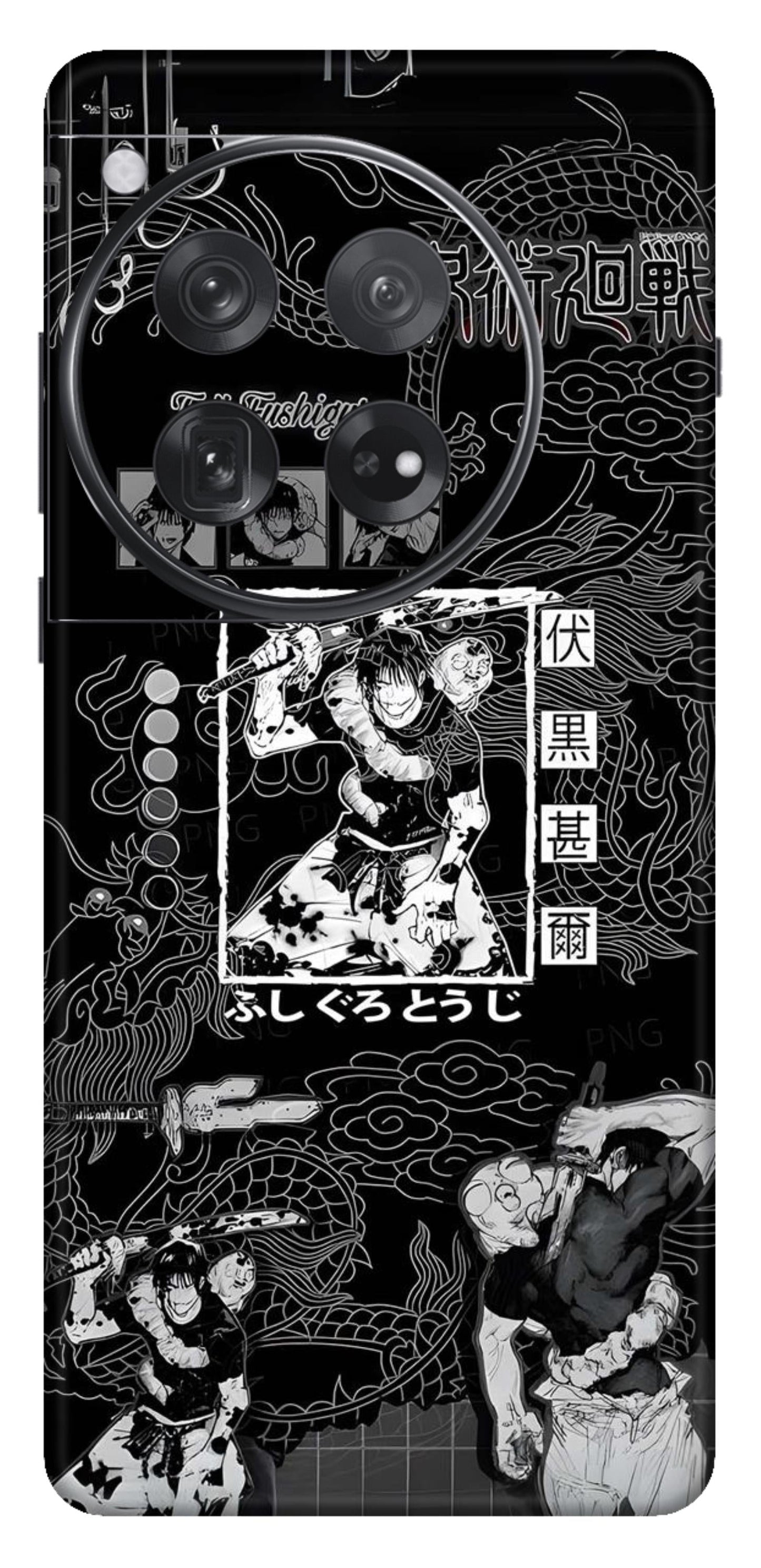 OnePlus 12 Skins and Wraps