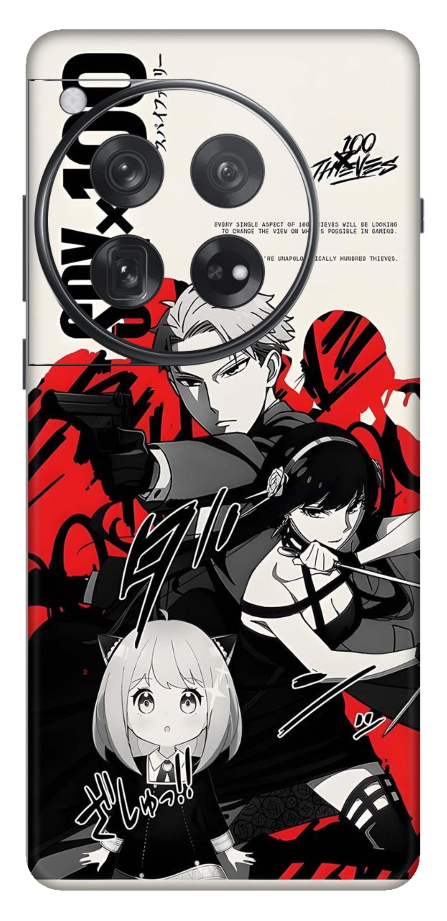 OnePlus 12 Skins and Wraps