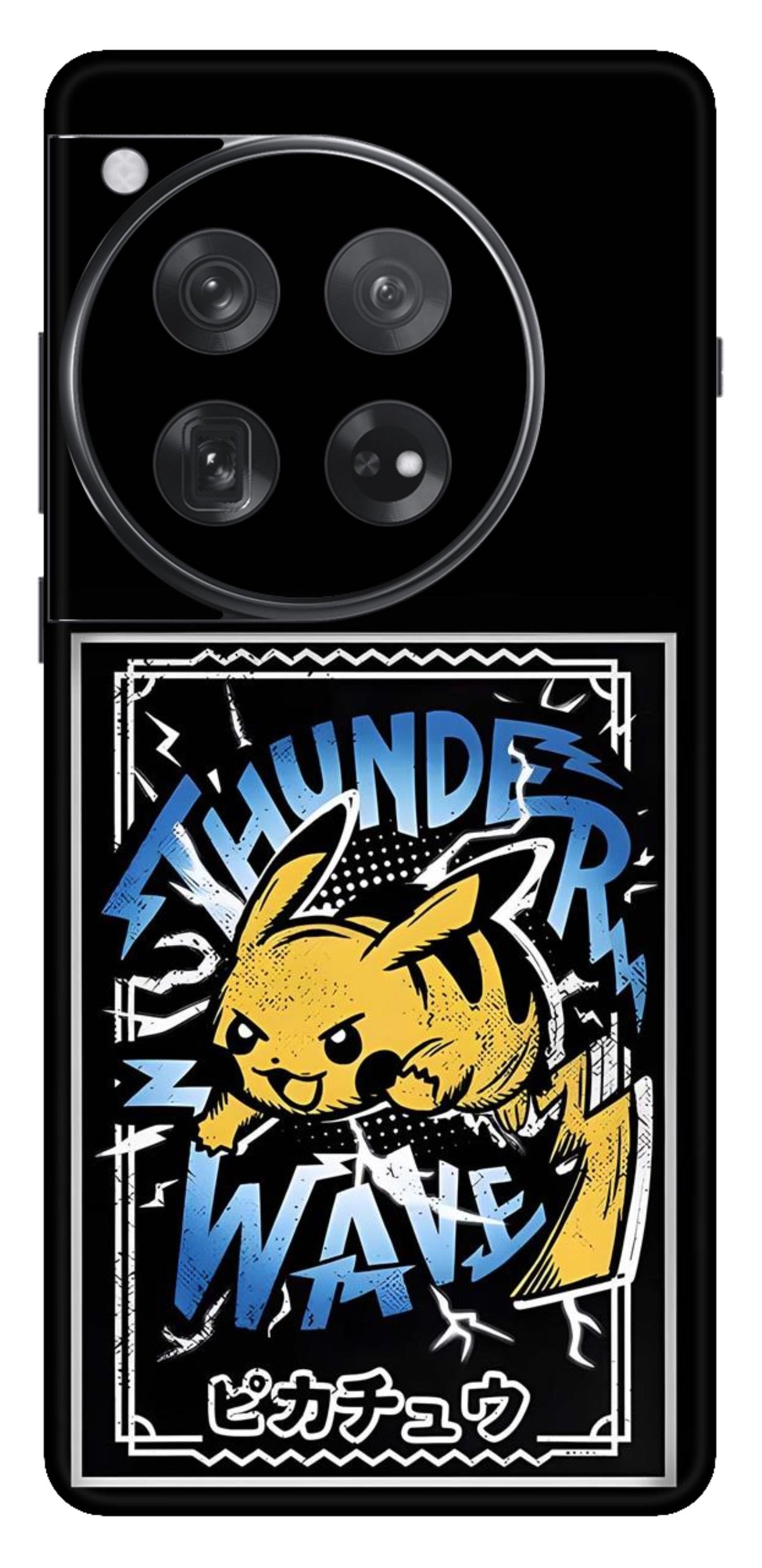 OnePlus 12 Skins and Wraps