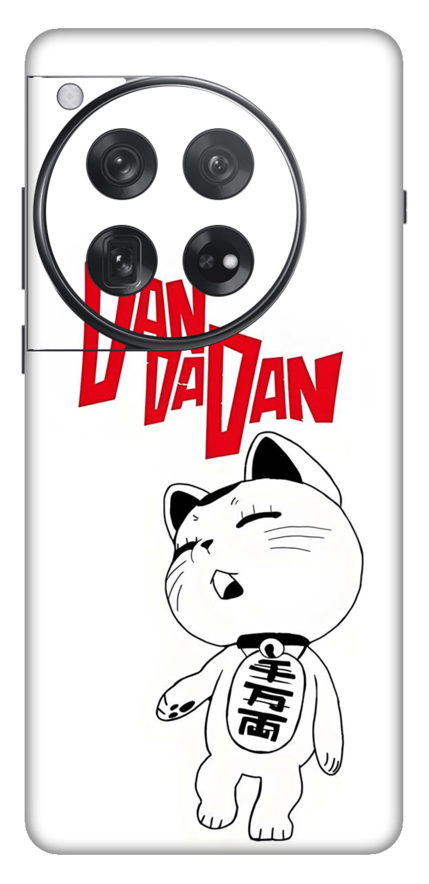 OnePlus 12 Skins and Wraps