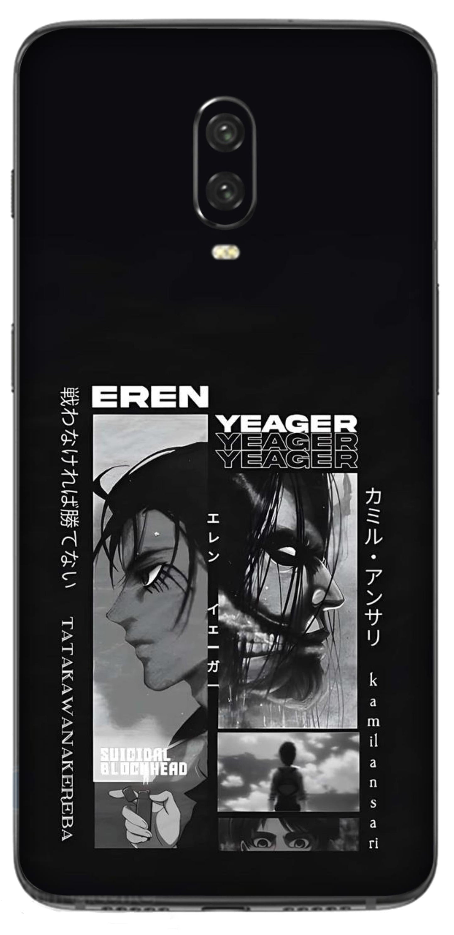 OnePlus 6T Skins and Wraps