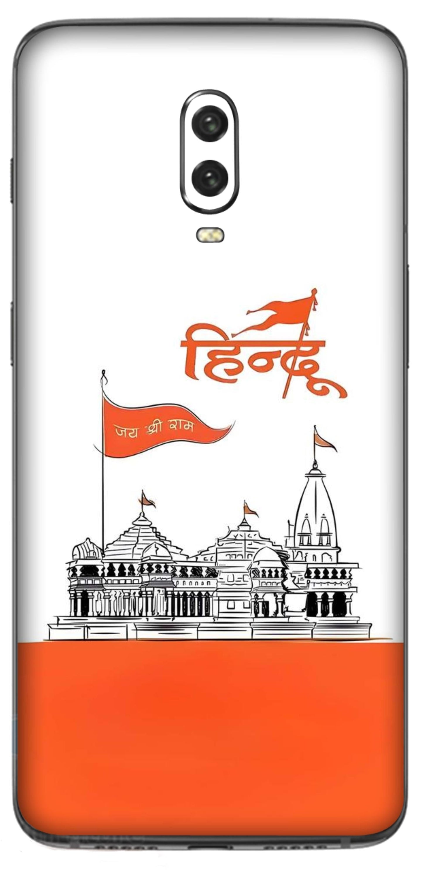 OnePlus 6T Skins and Wraps