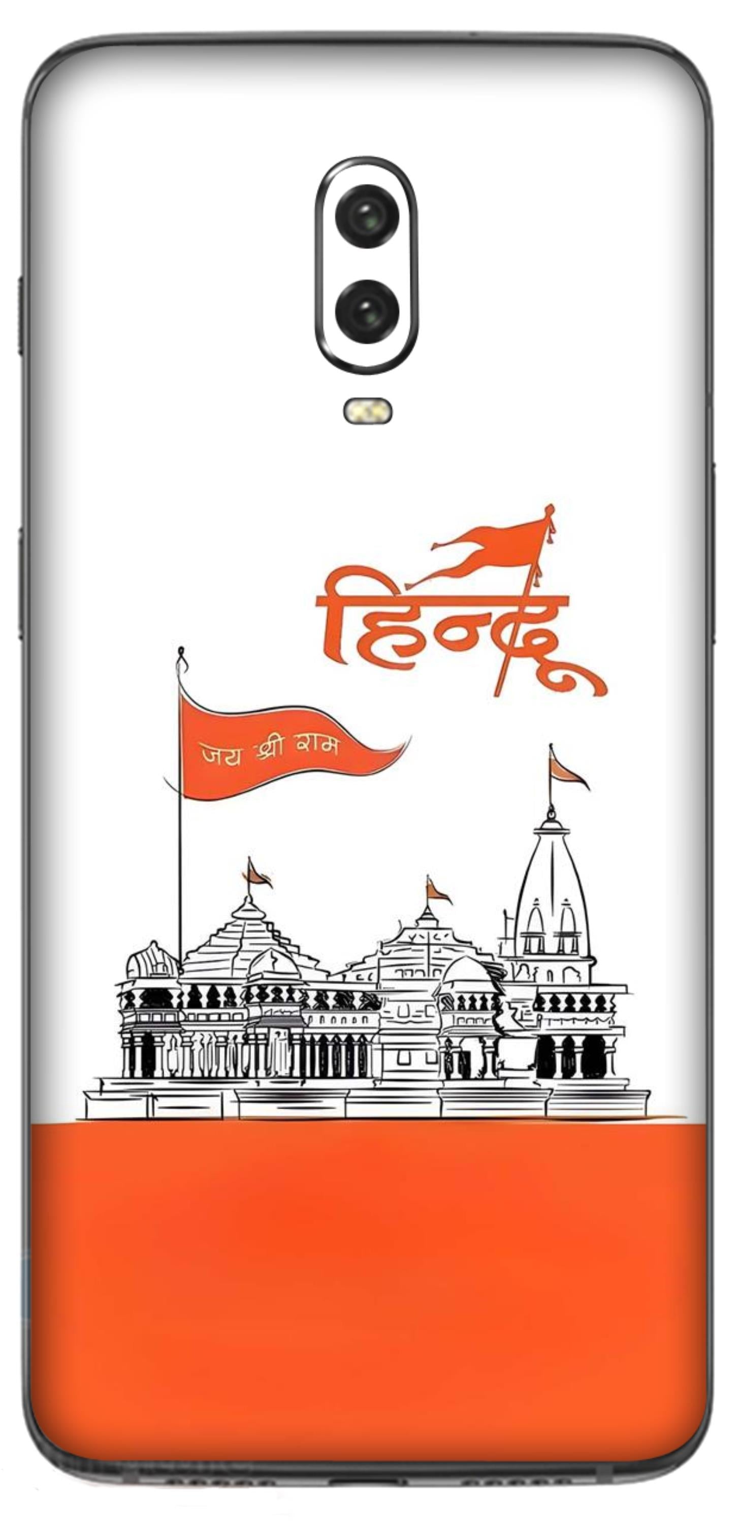 OnePlus 6T Skins and Wraps