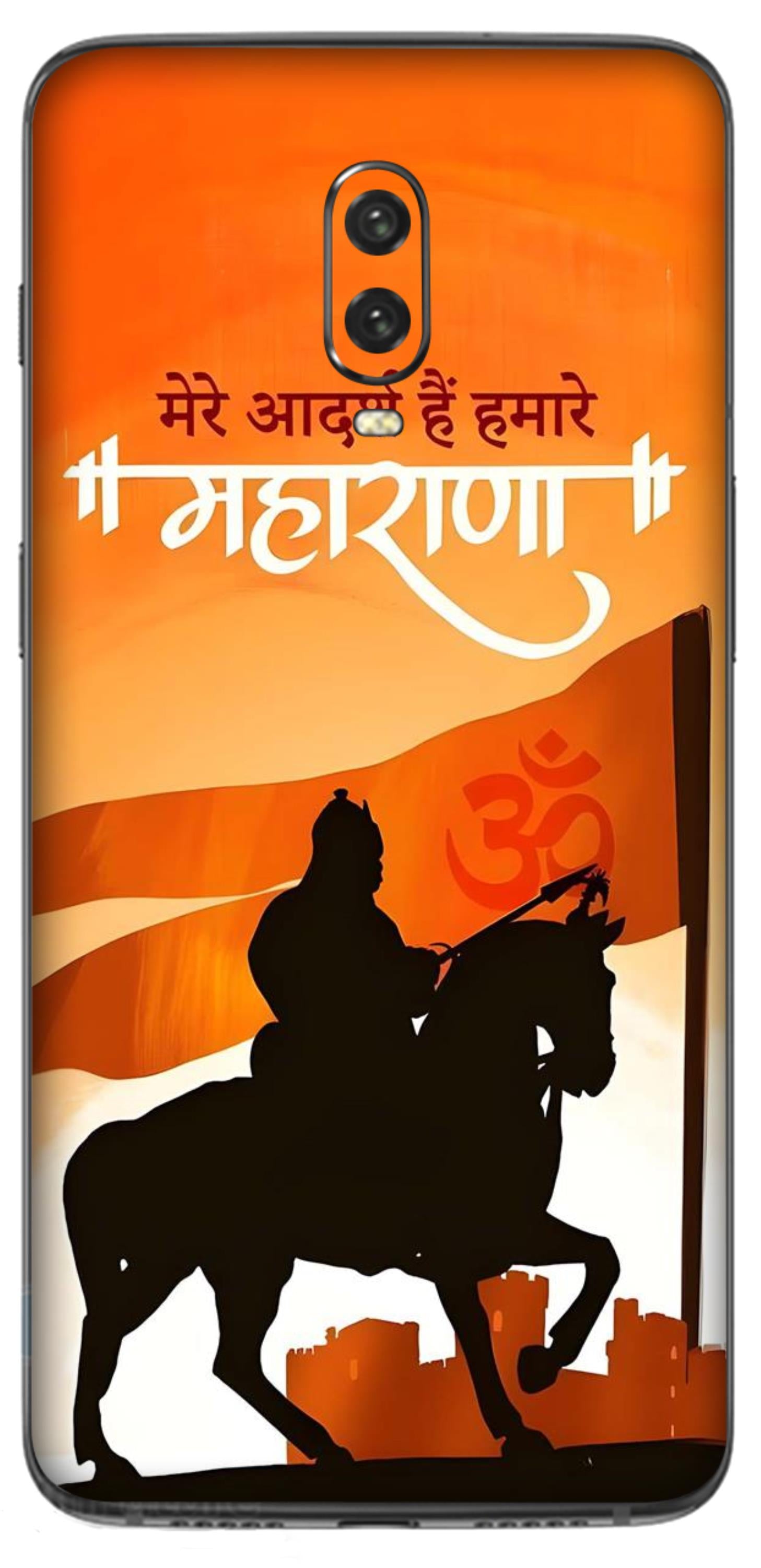 OnePlus 6T Skins and Wraps