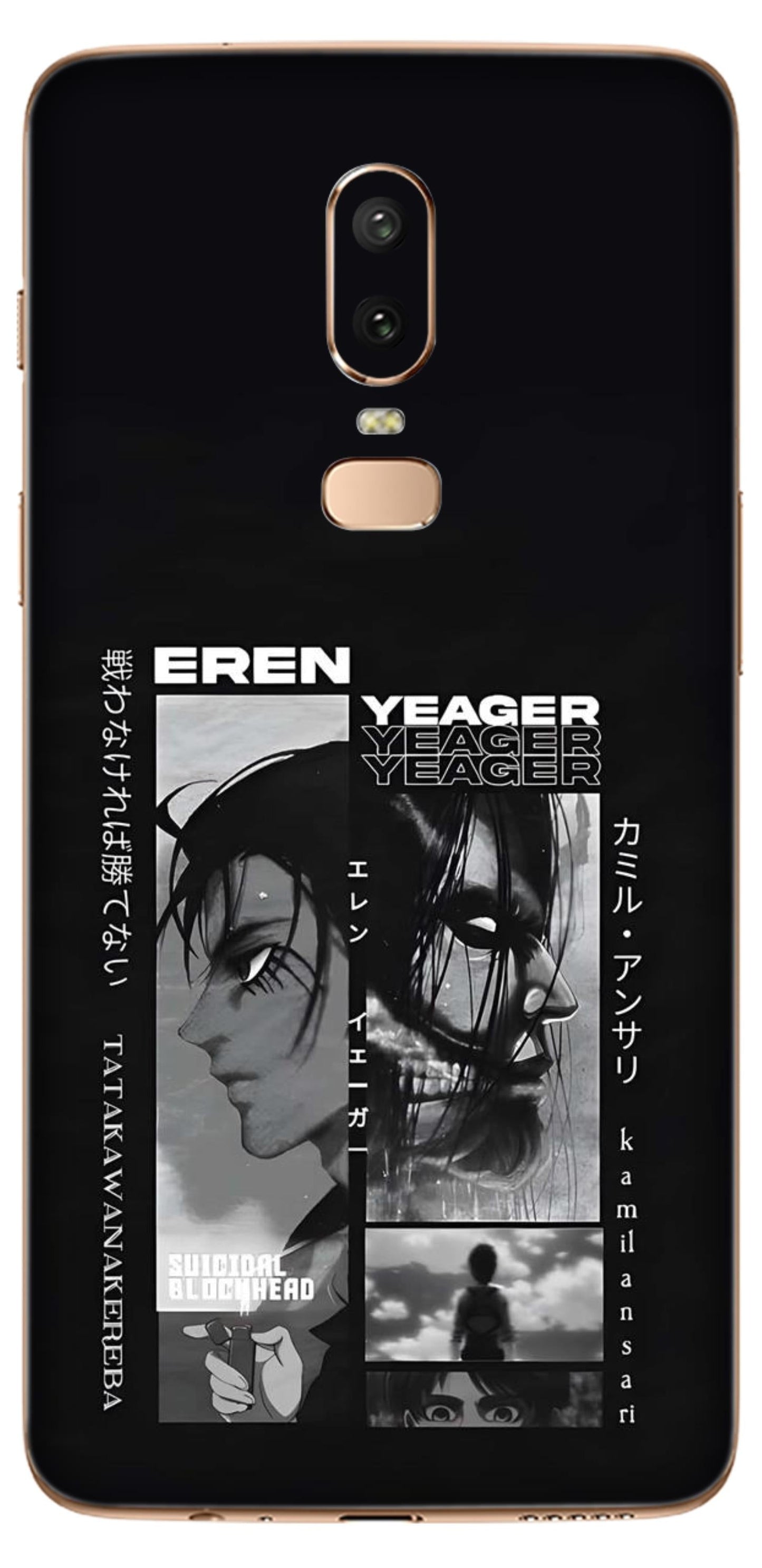 OnePlus 6 Skins and Wraps