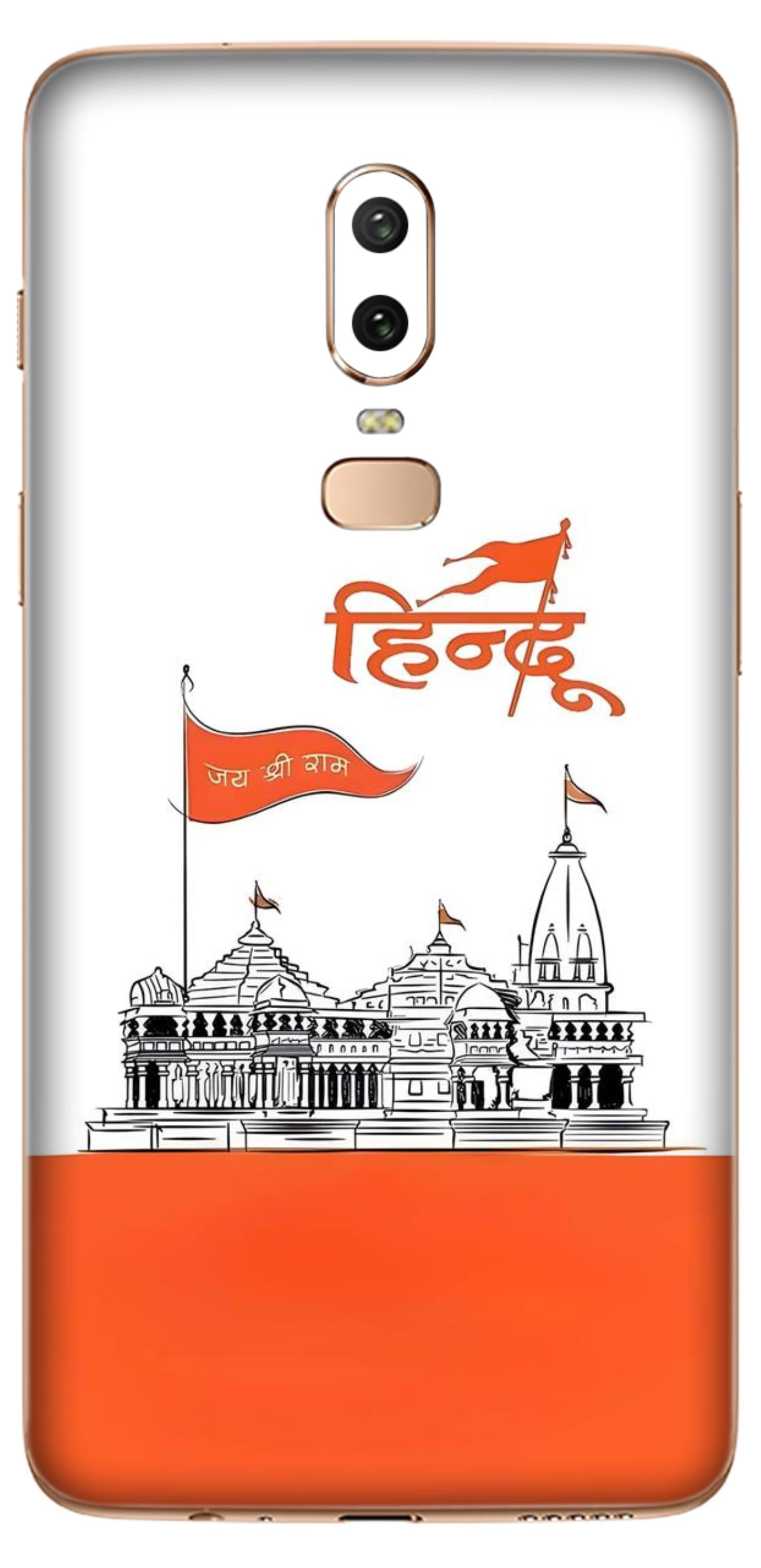 OnePlus 6 Skins and Wraps