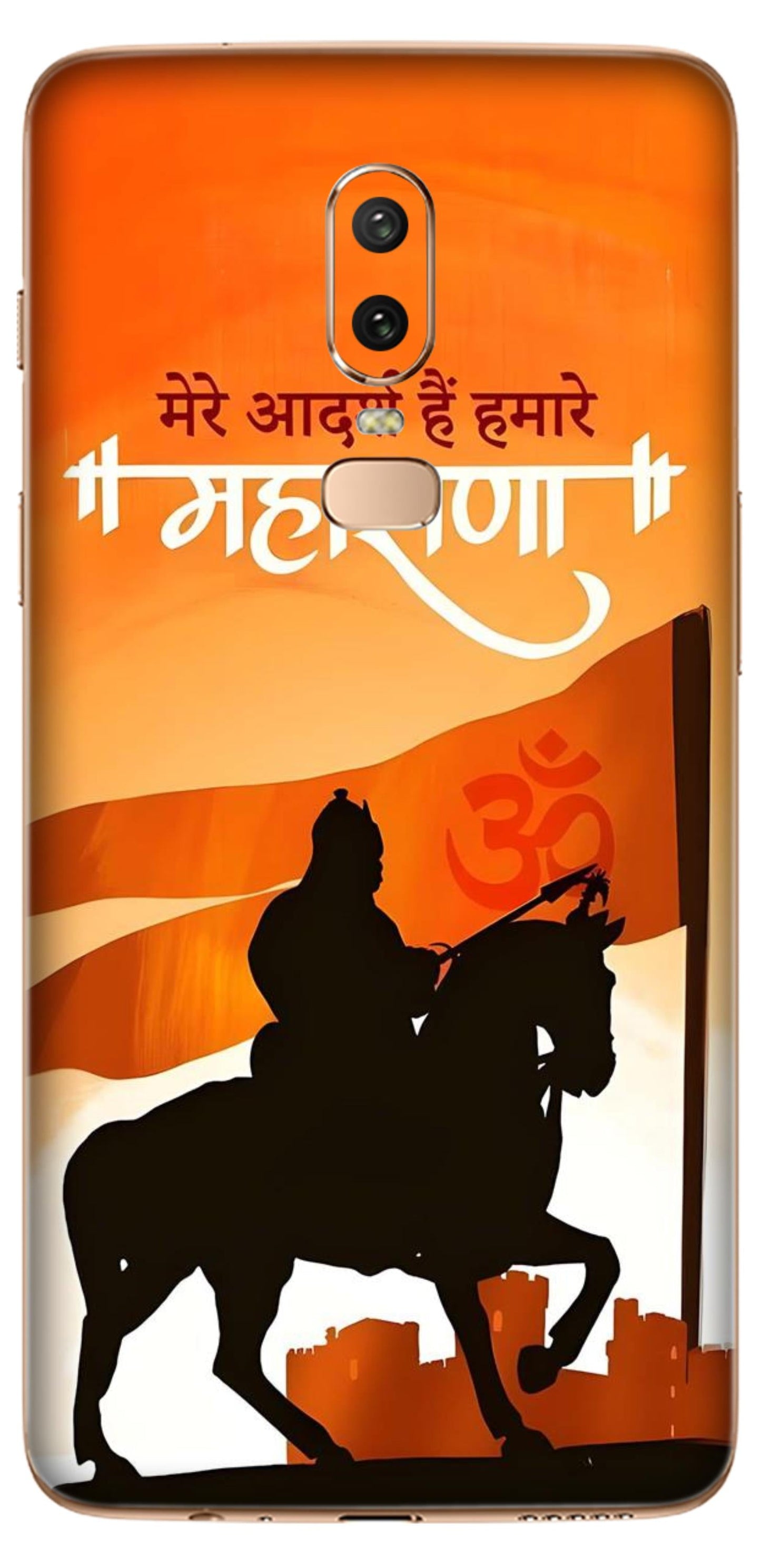 OnePlus 6 Skins and Wraps