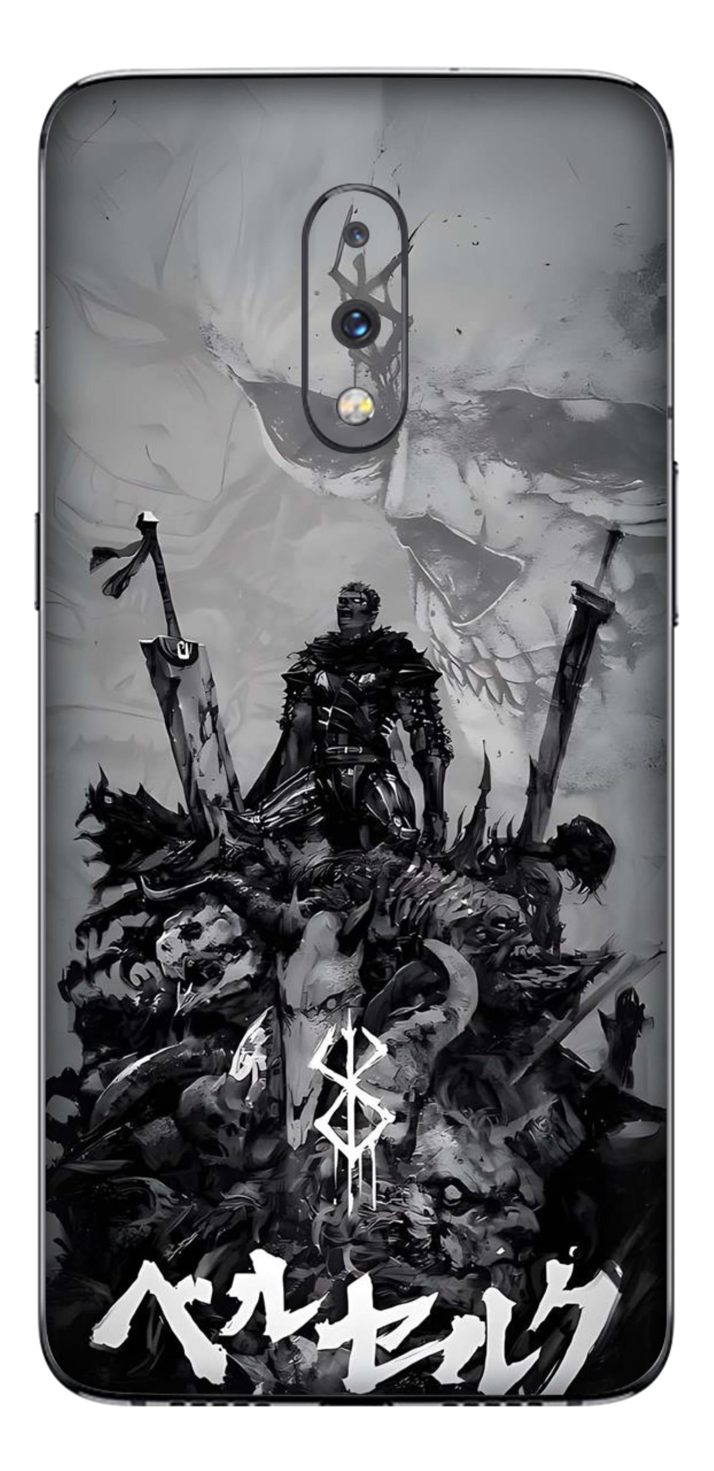 OnePlus 7 Skins and Wraps