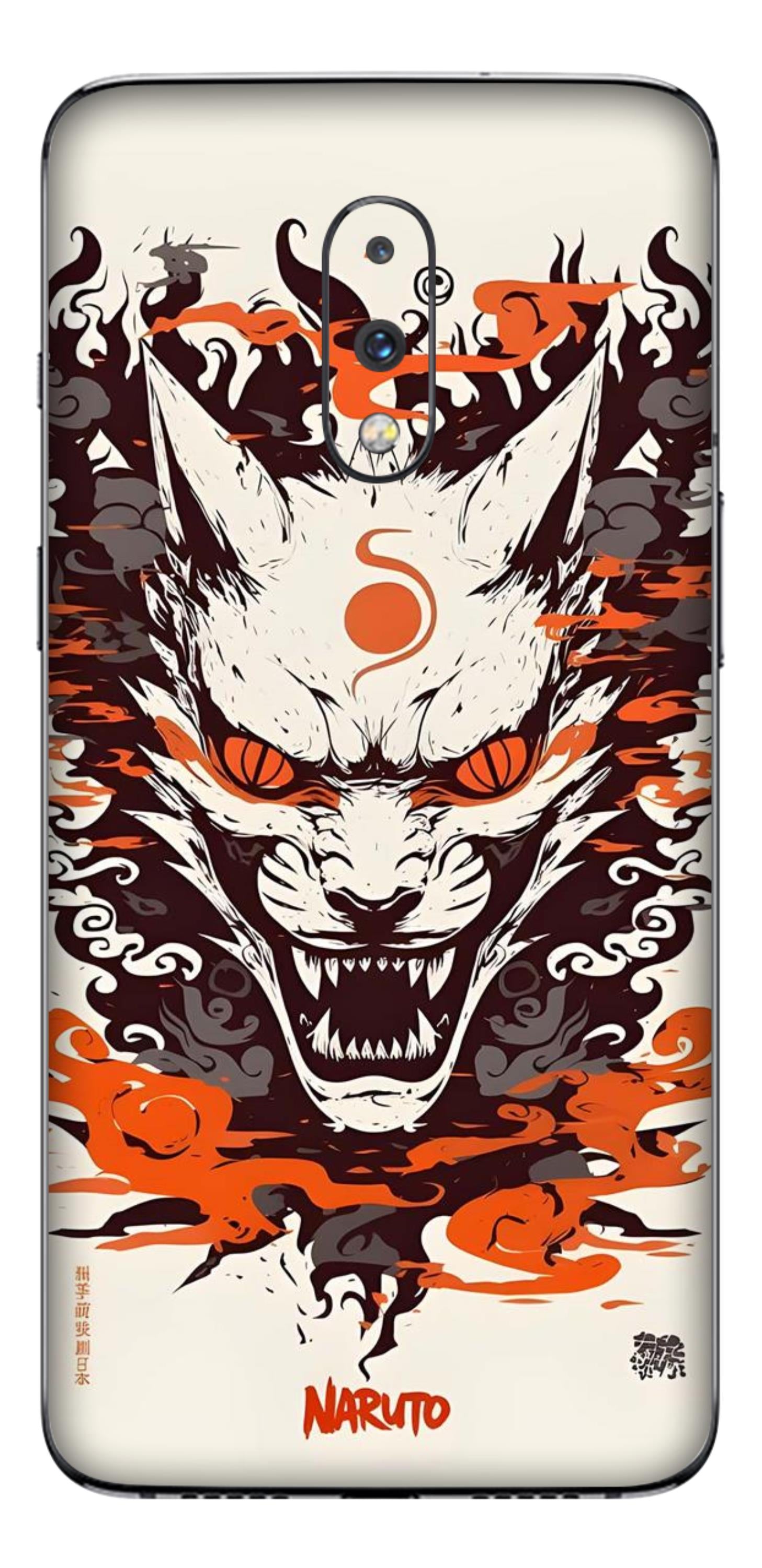 OnePlus 7 Skins and Wraps