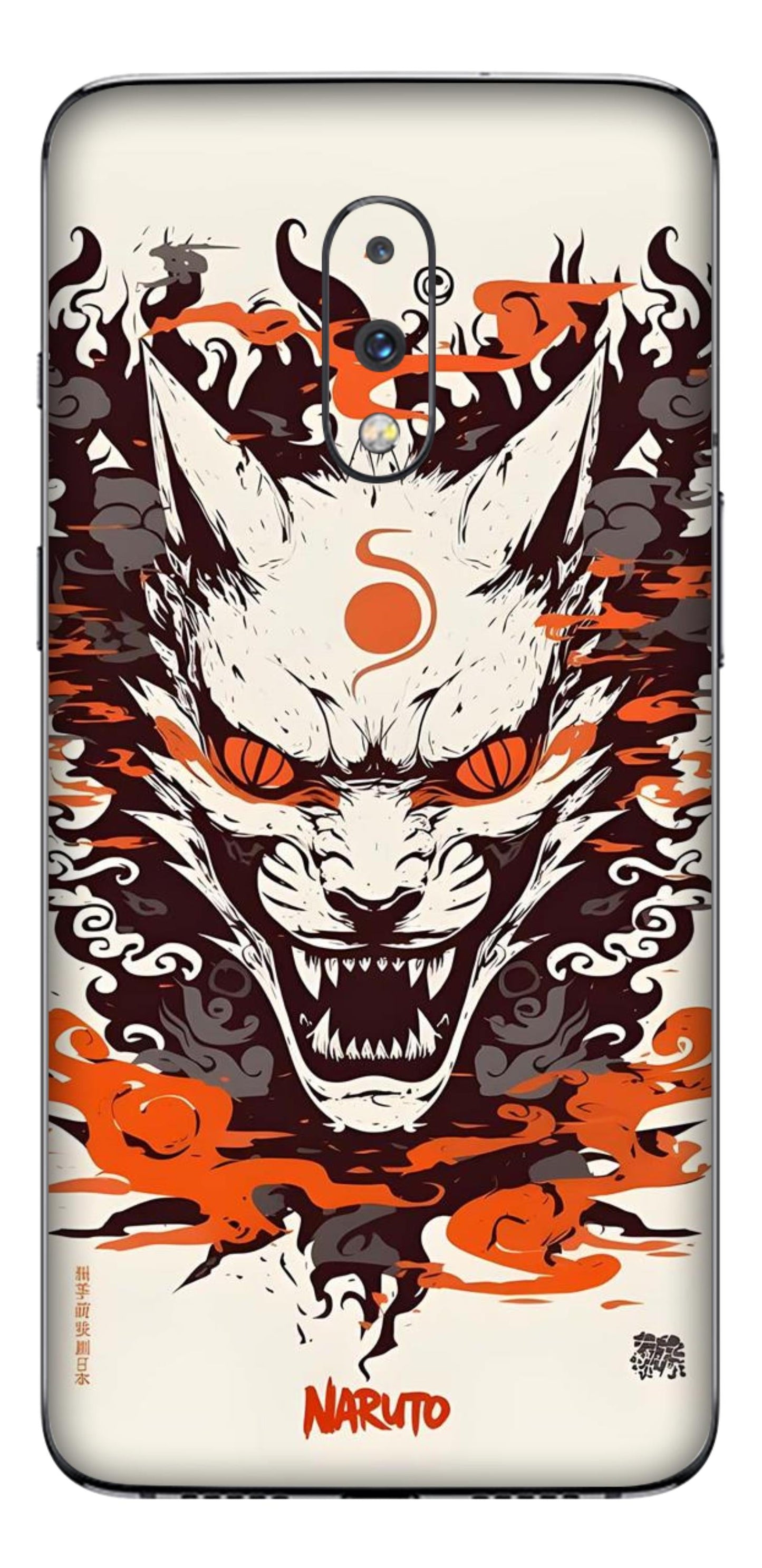 OnePlus 7 Skins and Wraps