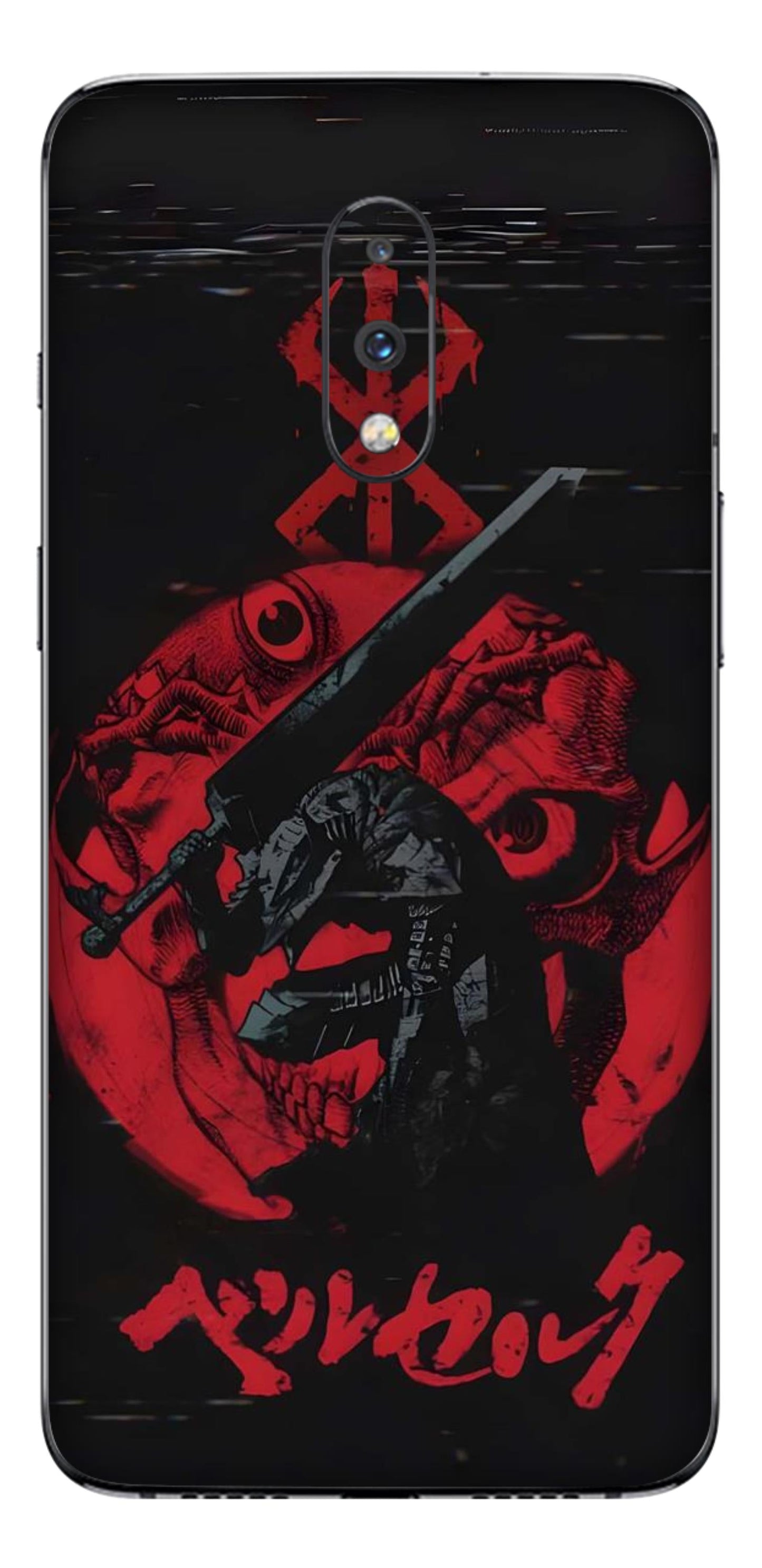 OnePlus 7 Skins and Wraps