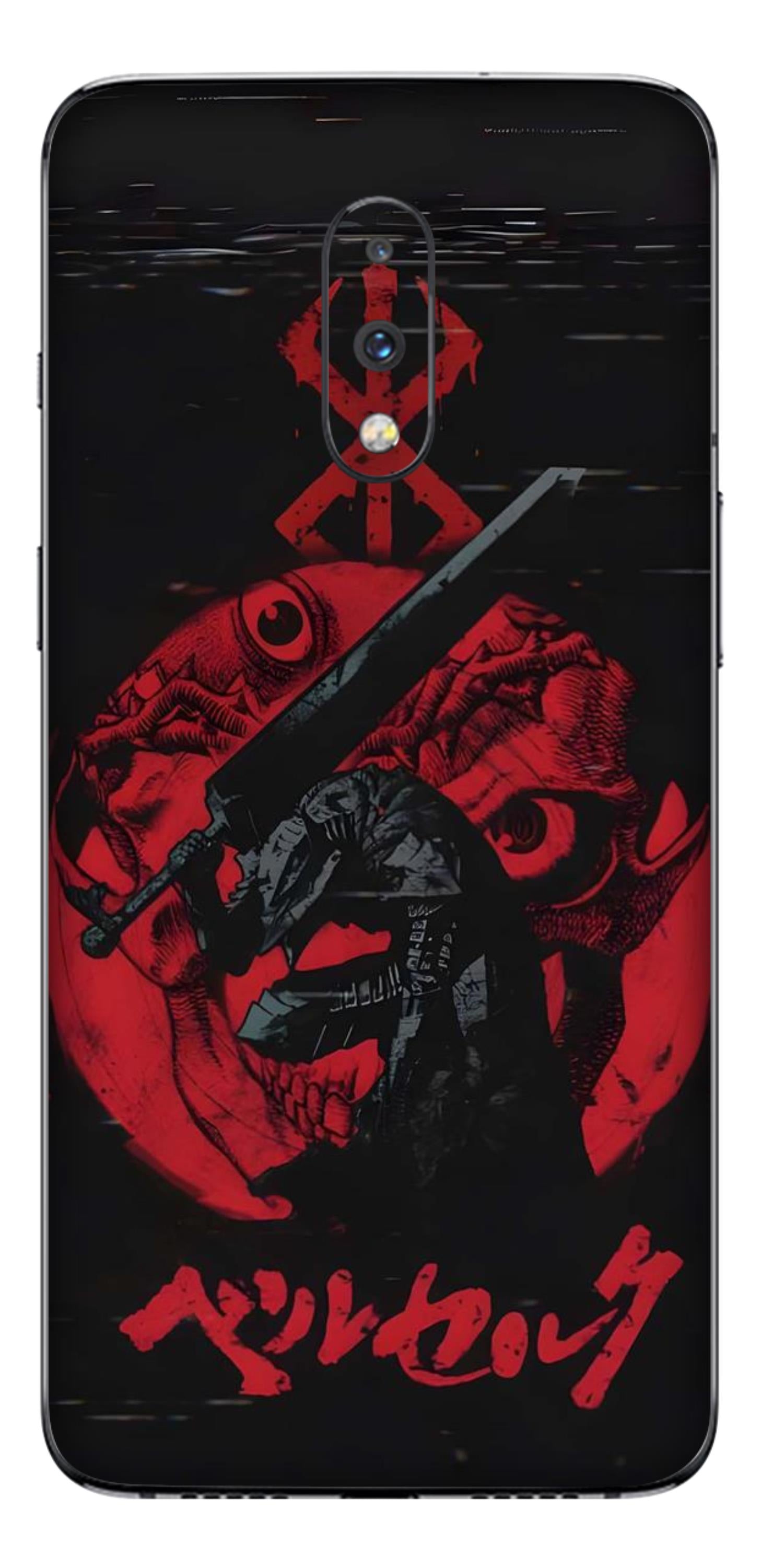 OnePlus 7 Skins and Wraps