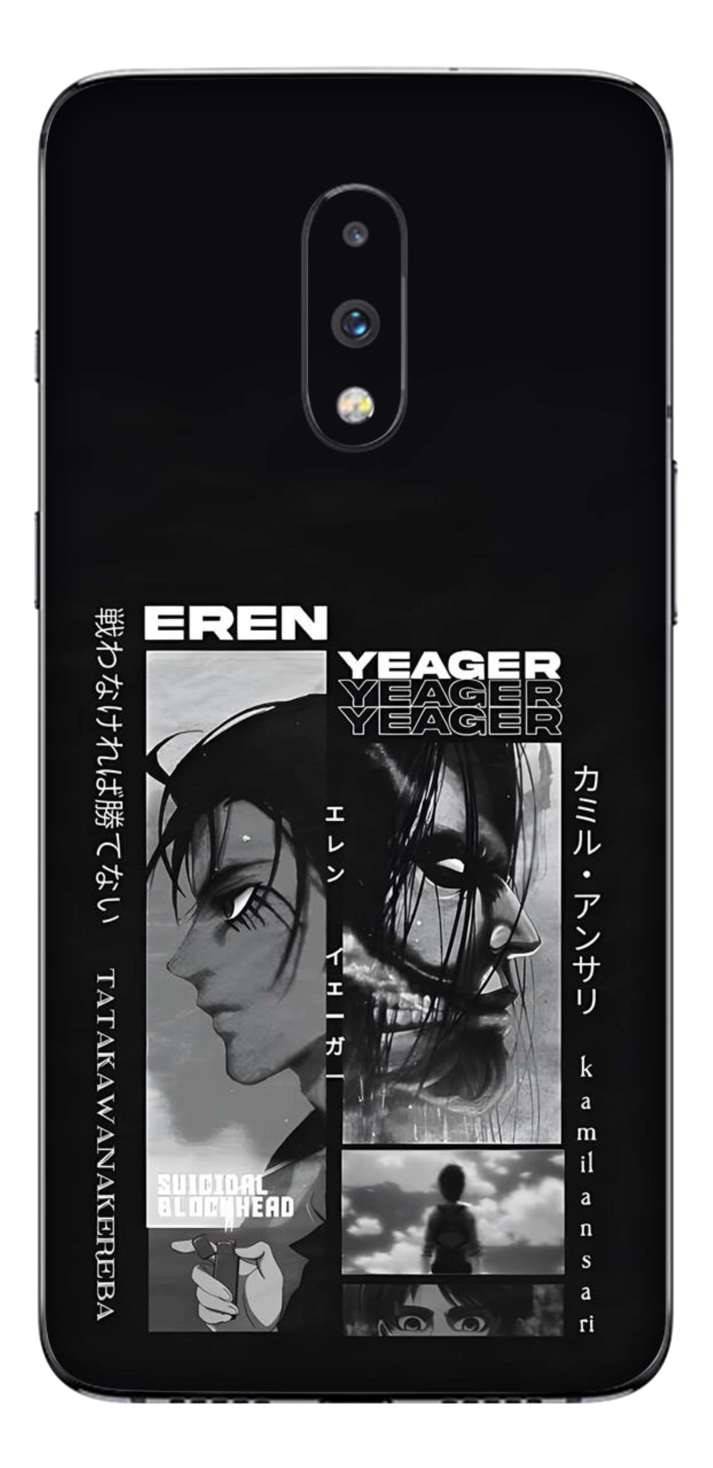 OnePlus 7 Skins and Wraps