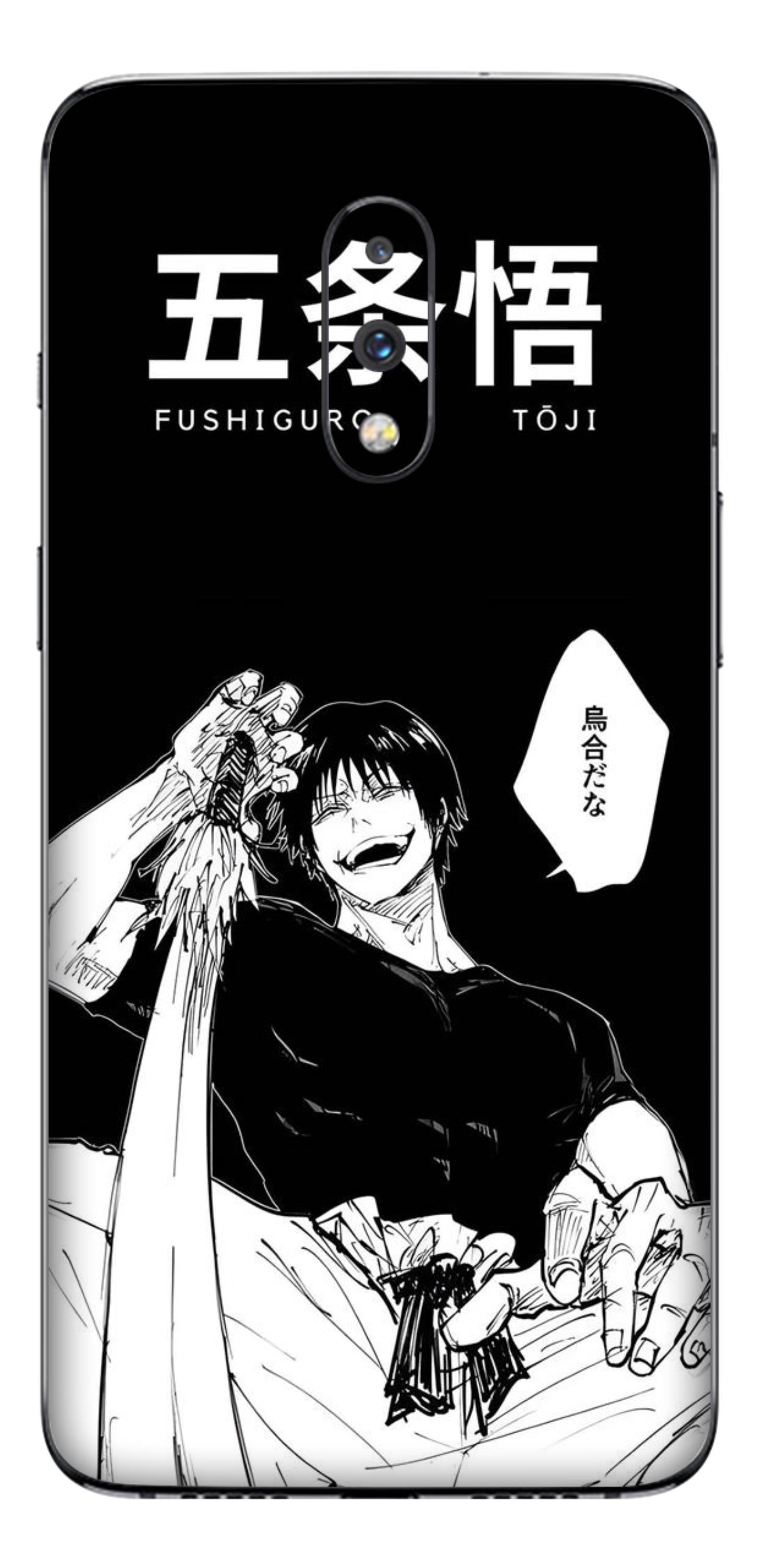 OnePlus 7 Skins and Wraps