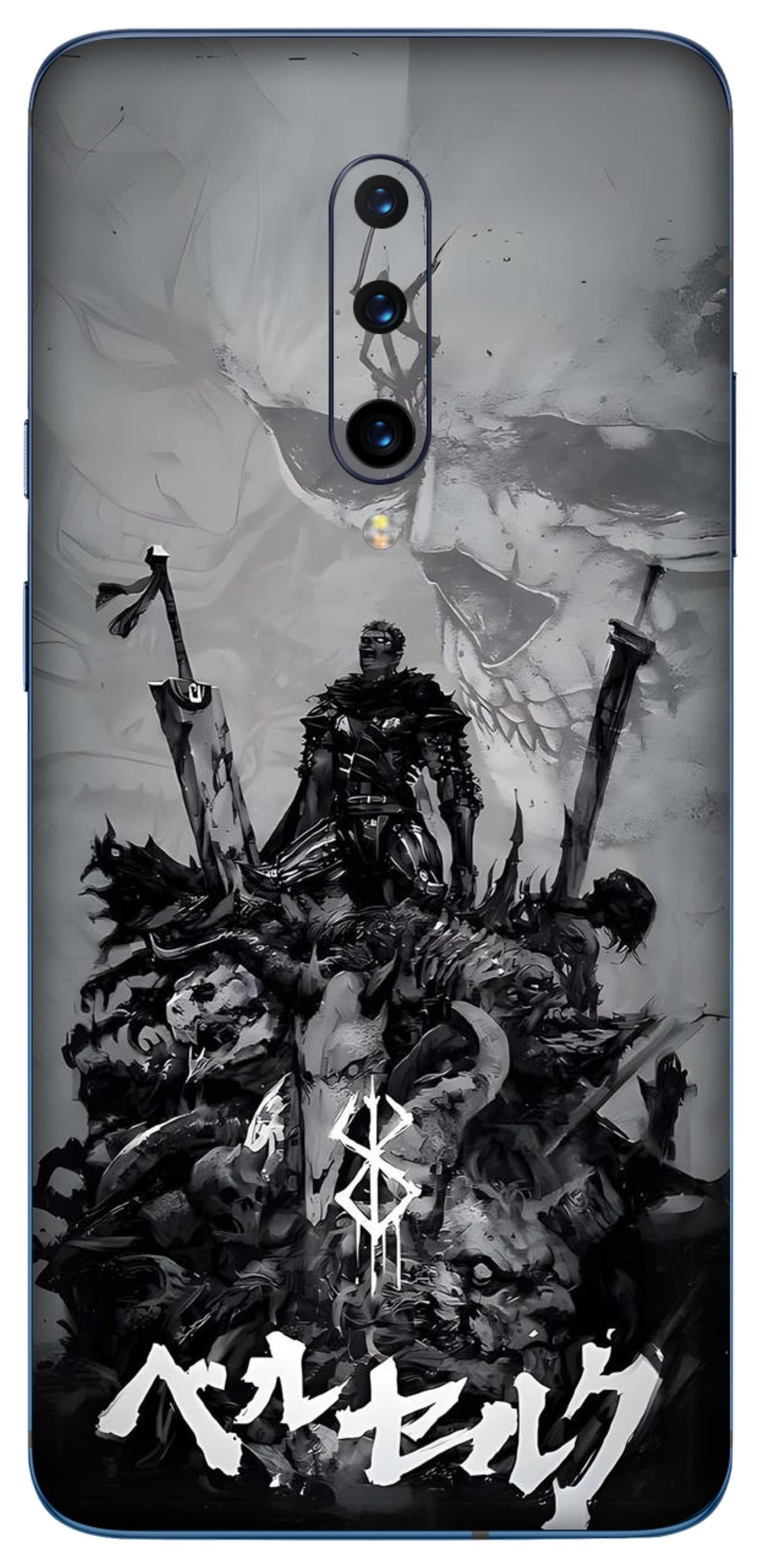 OnePlus 7 Pro Skins and Wraps