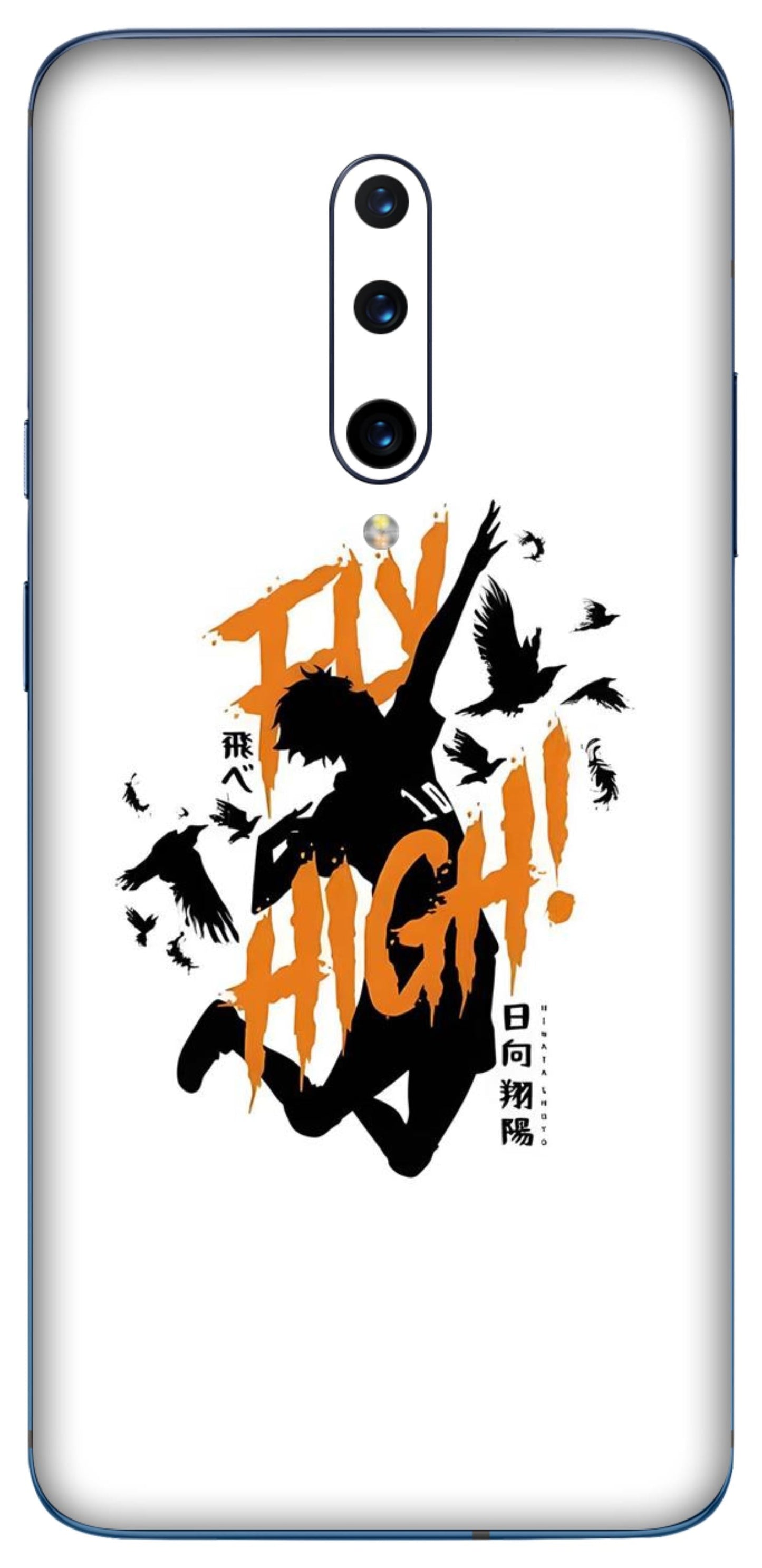 OnePlus 7 Pro Skins and Wraps