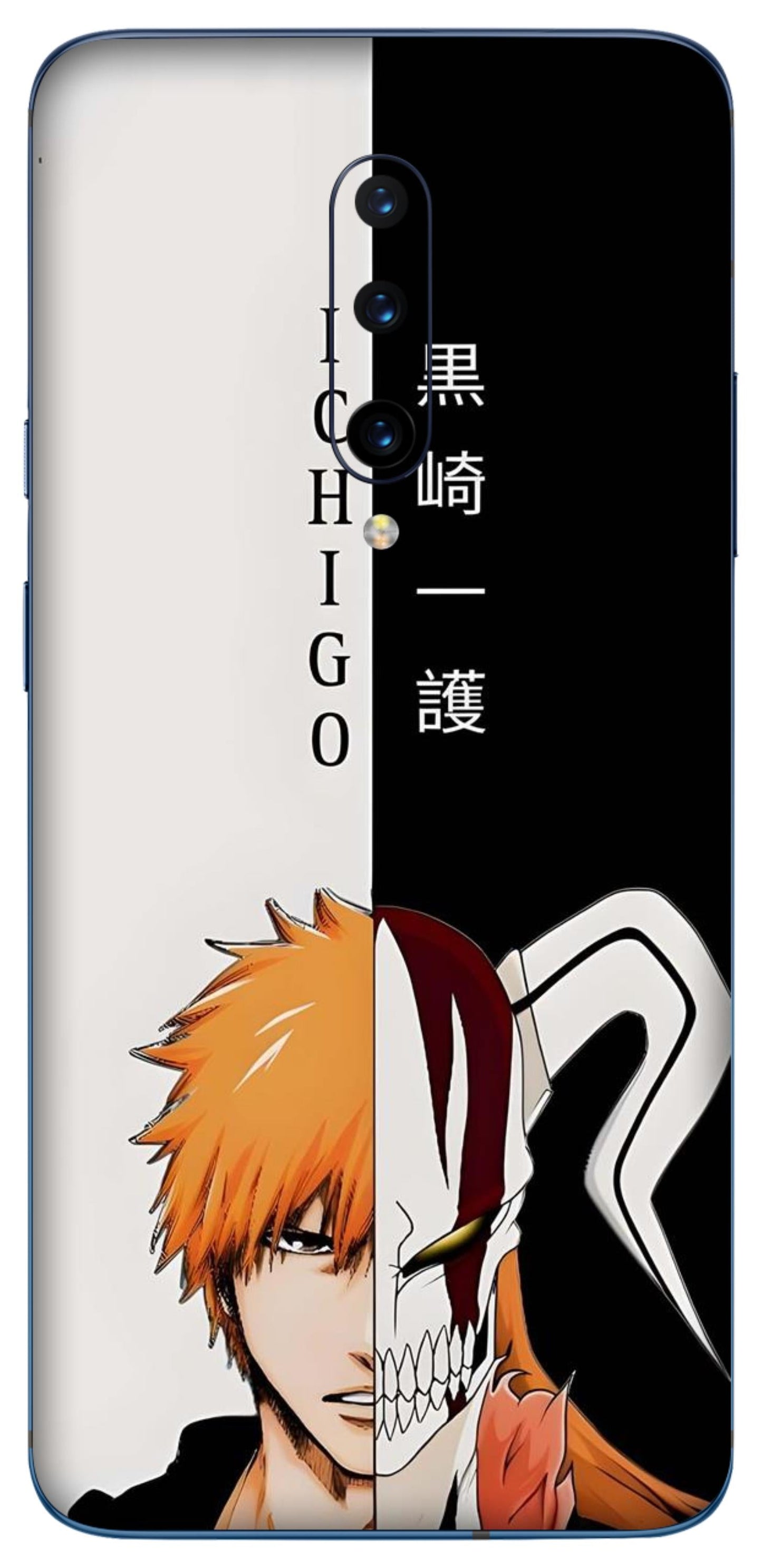 OnePlus 7 Pro Skins and Wraps