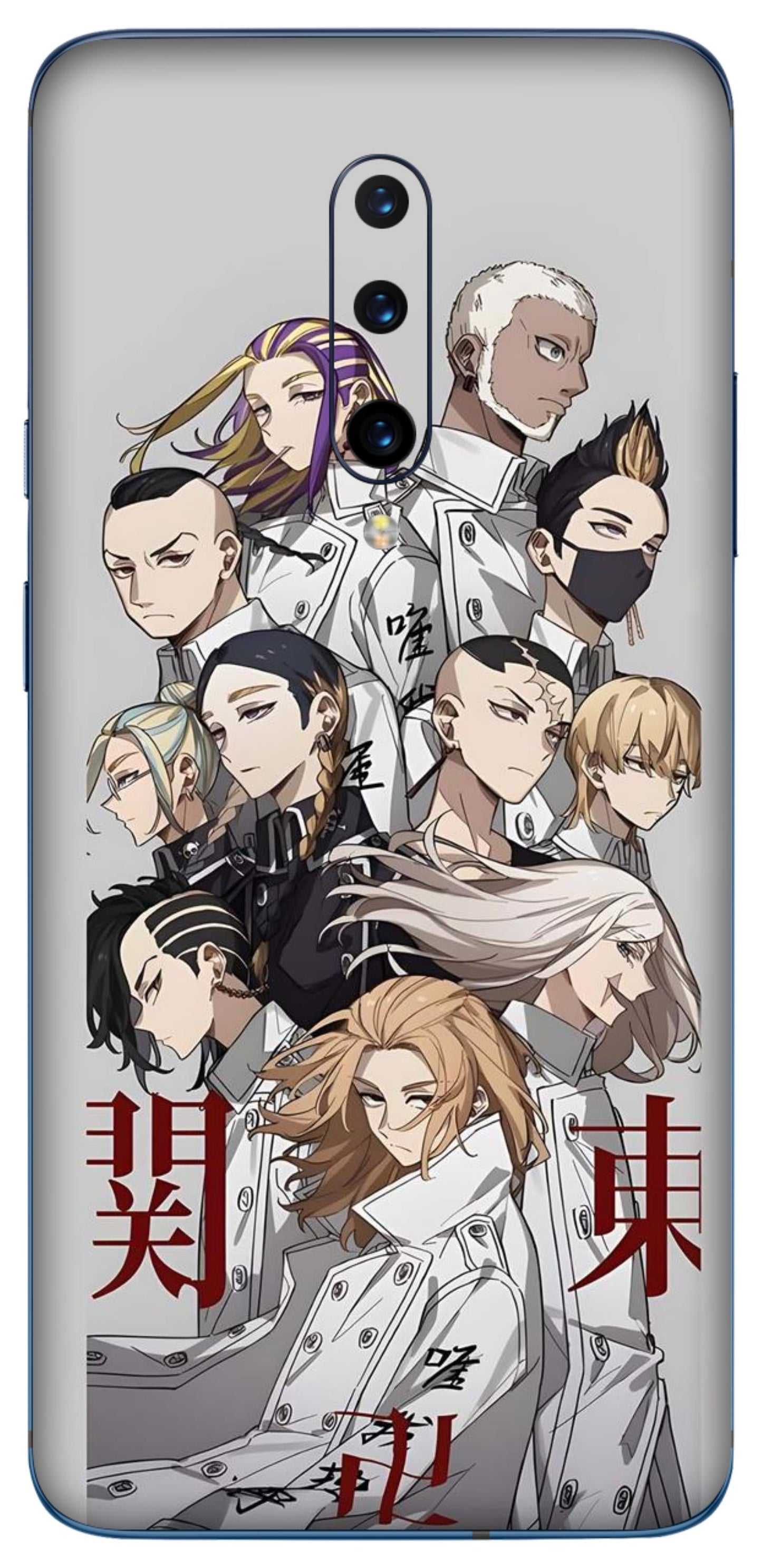 OnePlus 7 Pro Skins and Wraps