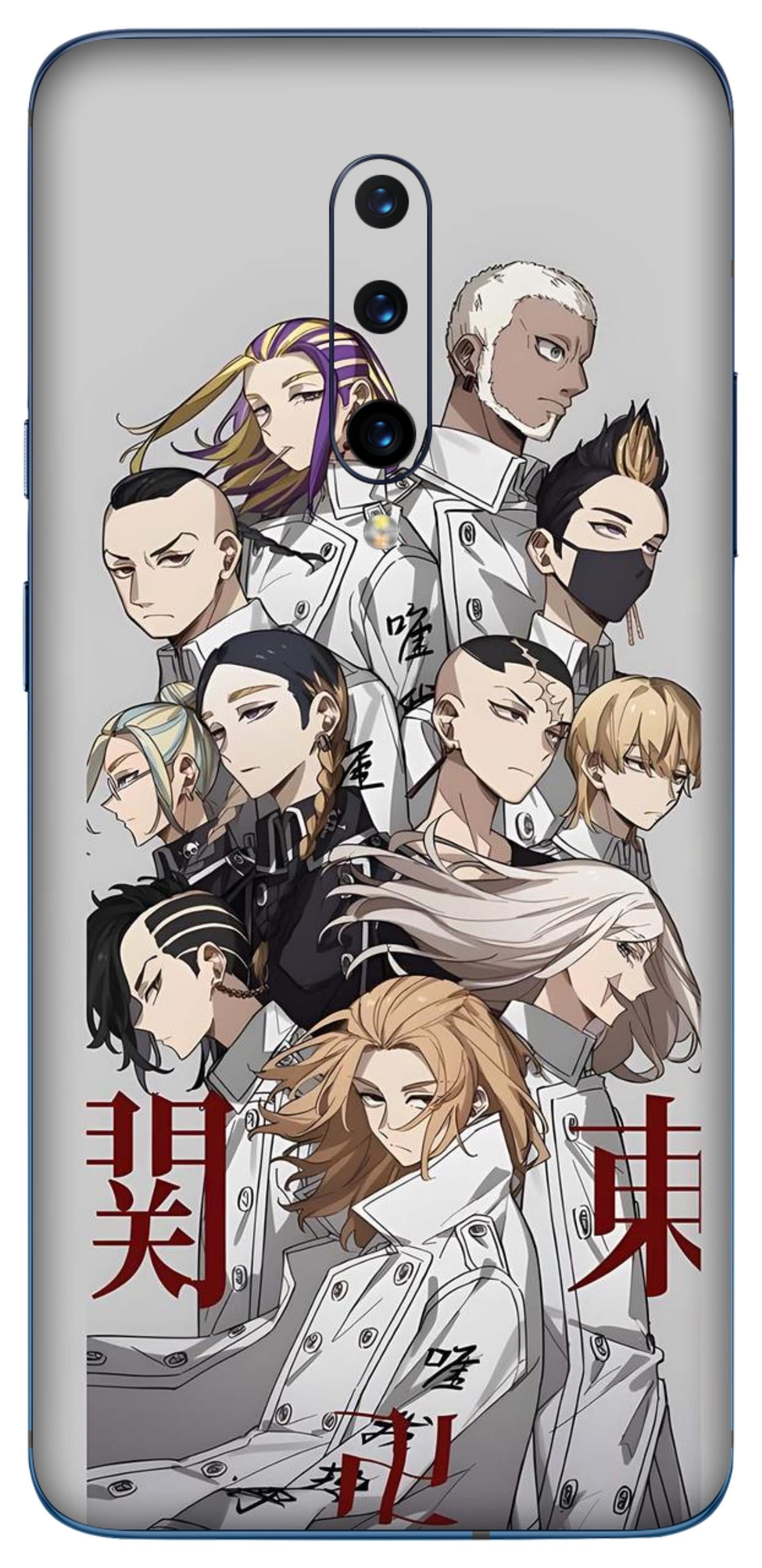 OnePlus 7 Pro Skins and Wraps