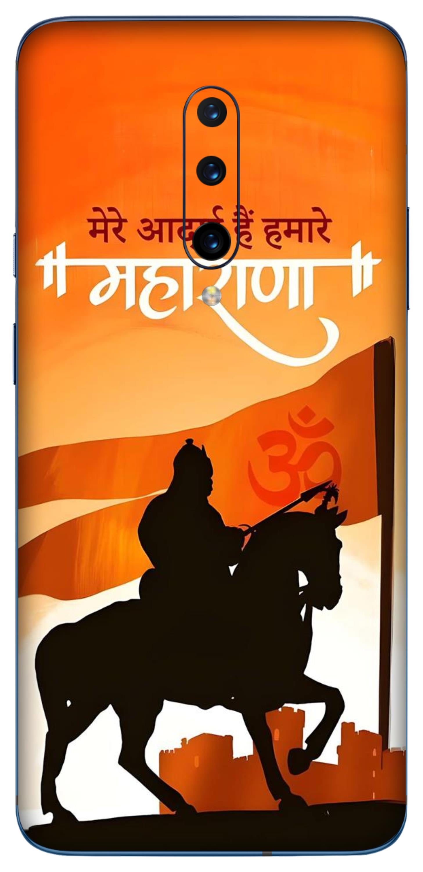 OnePlus 7 Pro Skins and Wraps