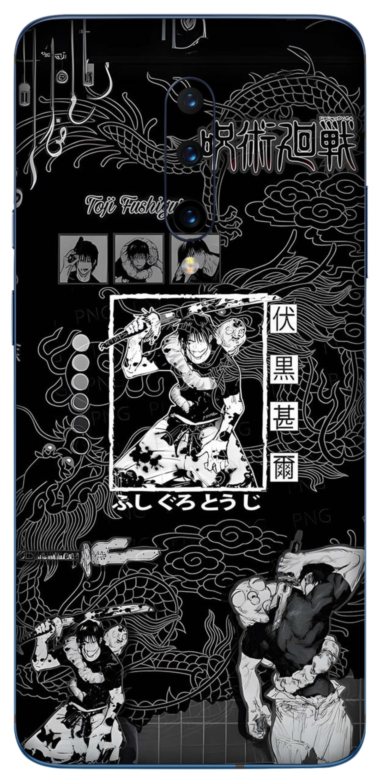 OnePlus 7 Pro Skins and Wraps